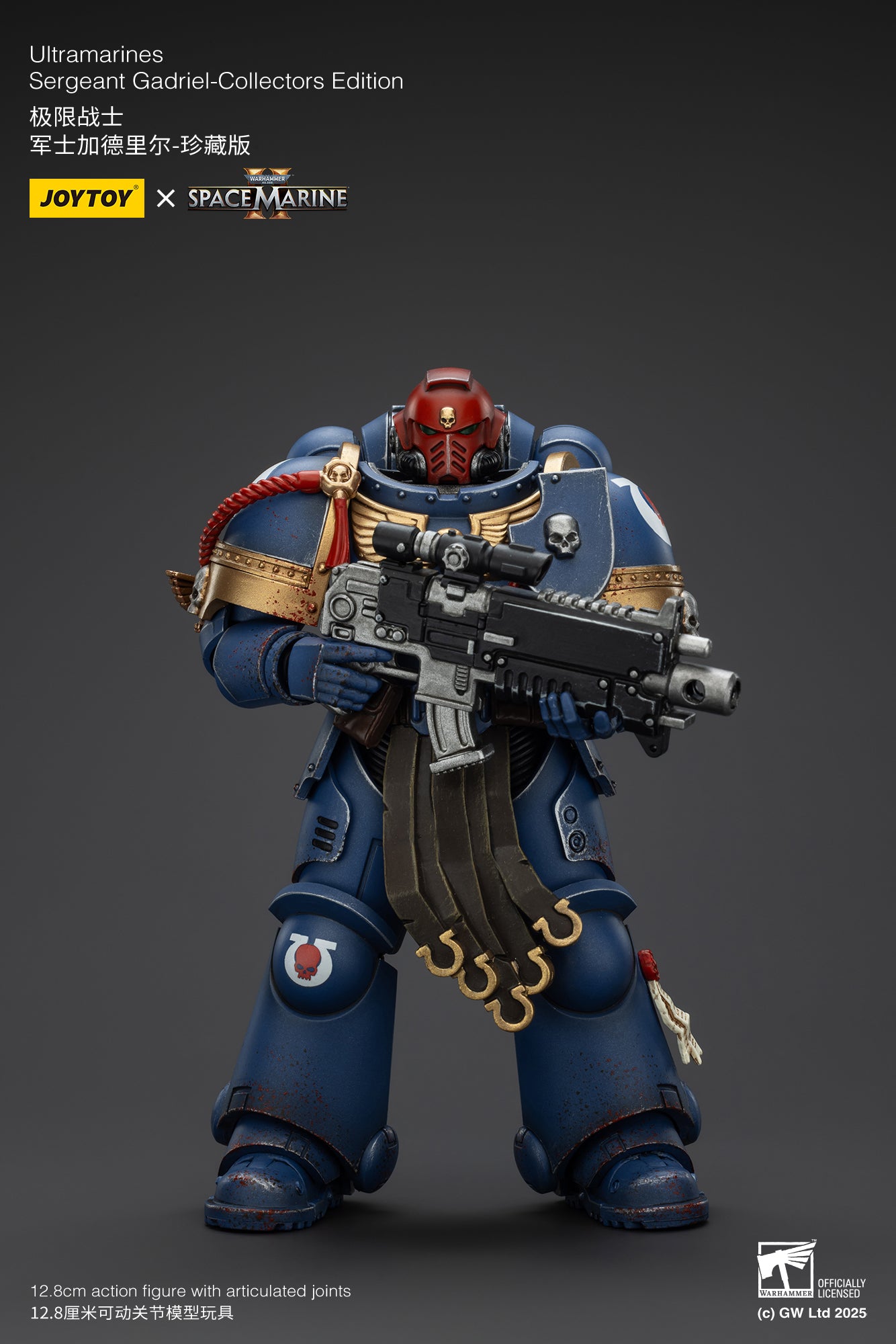 Pre-Order JOYTOY 1/18 Scale Warhammer 40K Ultramarines Action Figures - Lieutenant Titus, Sergeant Gadriel & Brother Chairon Collector's Edition | Tabletop Gaming, Display Collection, Gift for Warhammer Fans