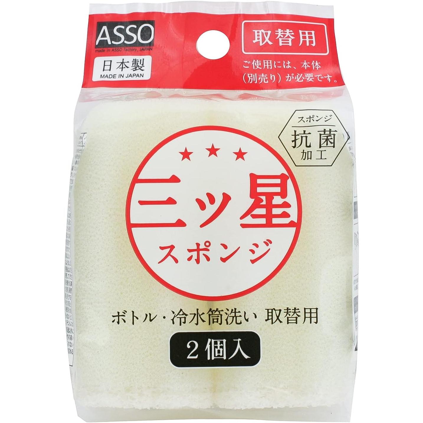 ASSO Replacement Heads for Long Reach Sponge Brush - Compatible with Most Mops - Ideal for Cleaning Hard-to-Reach Areas, Ceilings, and Baseboards