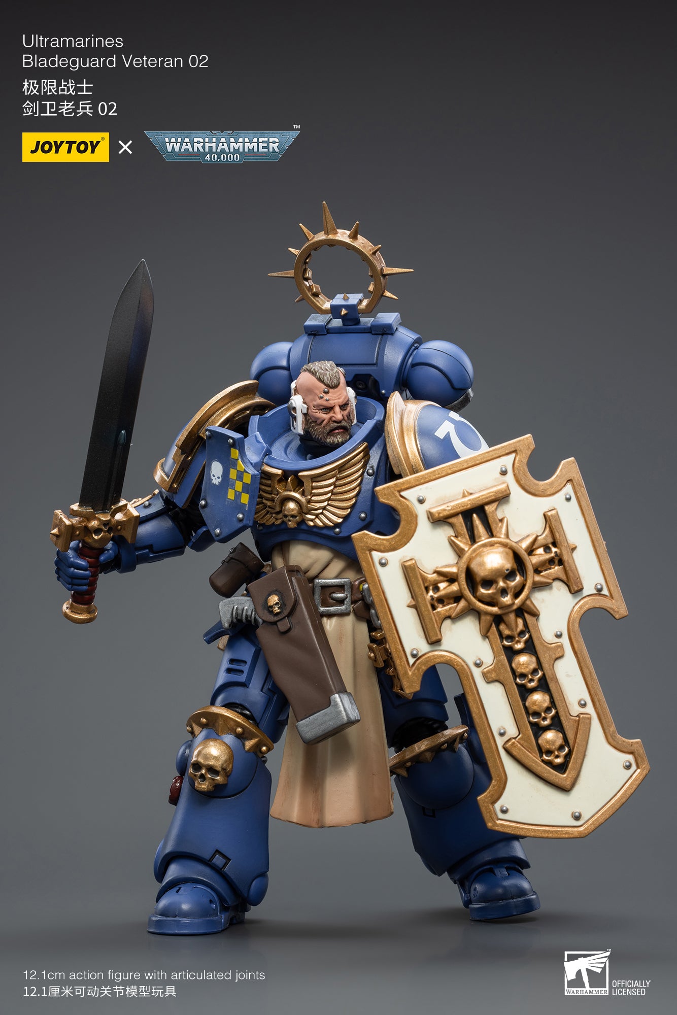 JOYTOY 1/18 Scale Warhammer 40K Ultramarines Bladeguard Action Figure - Highly Detailed Collectible Model for Display & Wargaming Scenes