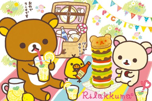 Ensky Rilakkuma 1000-Piece Jigsaw Puzzle - Happy Picnic Part 3 (1000-334) | Japanese Import | Perfect for Family Game Night & Relaxation