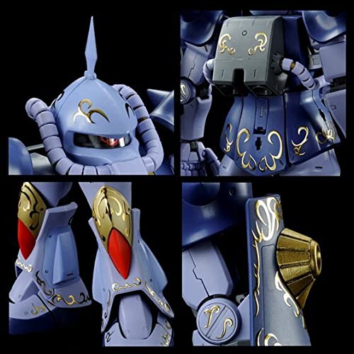 Bandai MG 1/100 ME-07B Gwf Plastic Model Kit - Exclusive Limited Edition for Gundam Builders | Perfect for Collectors & Model Enthusiasts | Display in Home Office or Hobby Room