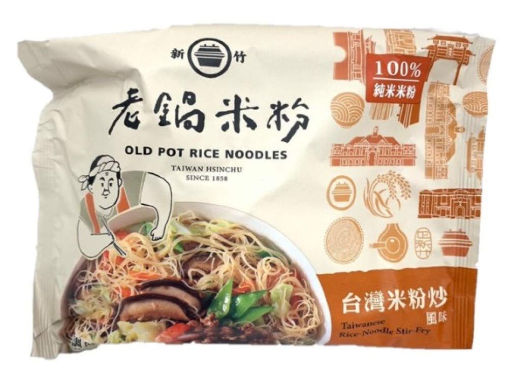 Authentic Taiwanese Old Pot Rice Noodles Stir-Fry (70g) - Premium Instant Noodles - Traditional Taiwan Street Food Gift - Quick & Easy Meal for Home, Office, or Travel