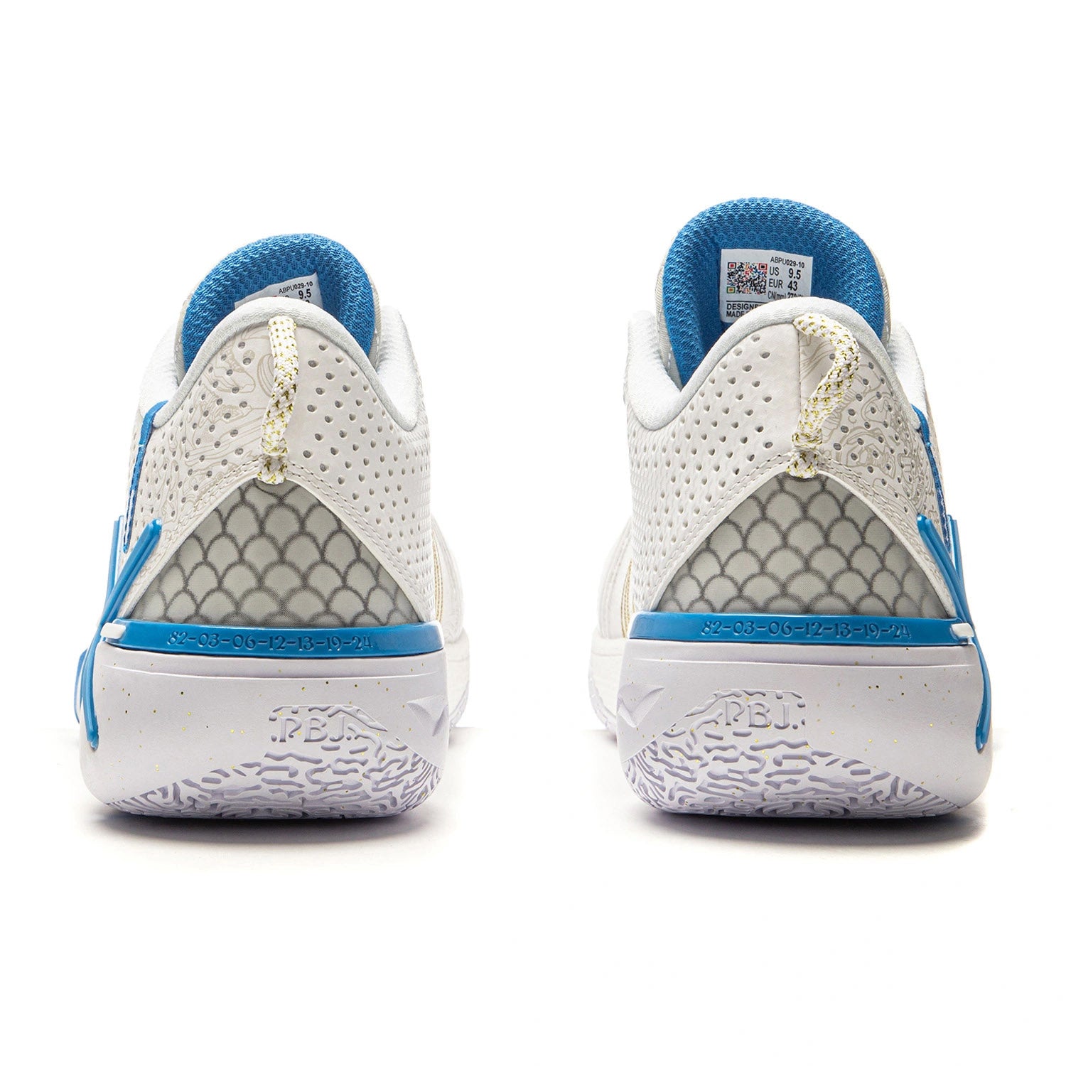 Wade Shadow 6 Reincarnation Basketball Shoes - High Performance Men's Sneakers for Indoor & Outdoor Courts - Perfect for NBA Fans and Streetball Players