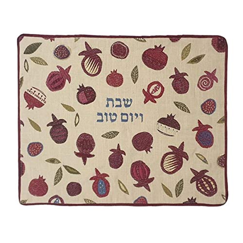 Yair Emanuel Embroidered Linen Challah Cover for Shabbat - 20 Inch Pomegranate & Leaf Design | Elegant Bread Cover for Jewish Holidays, Shabbat Dinners & Home Decor