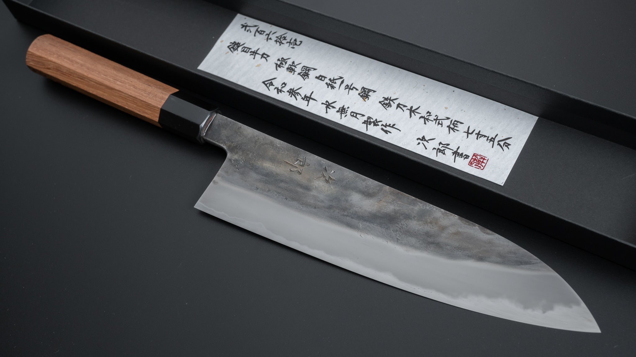 Jiro Tsuchime Wa Gyuto 225mm Japanese Chef Knife with Taihei Tagayasan Handle - Premium Kitchen Knife for Professional Chefs & Home Cooking