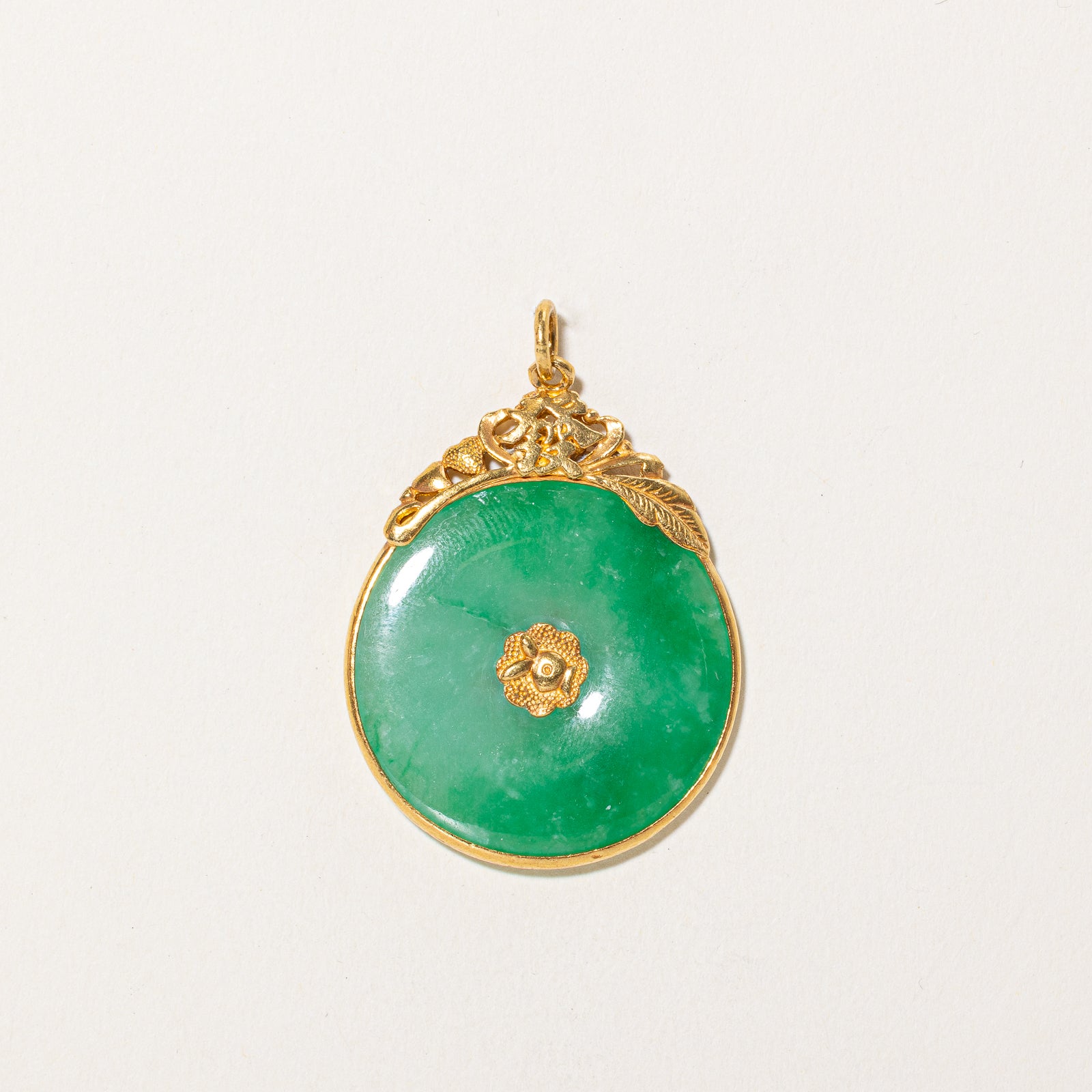 Exquisite Chinese Donut Jadeite Pendant - 20.00ct Natural Green Jade Jewelry for Women | Perfect for Gifts, Meditation & Spiritual Healing