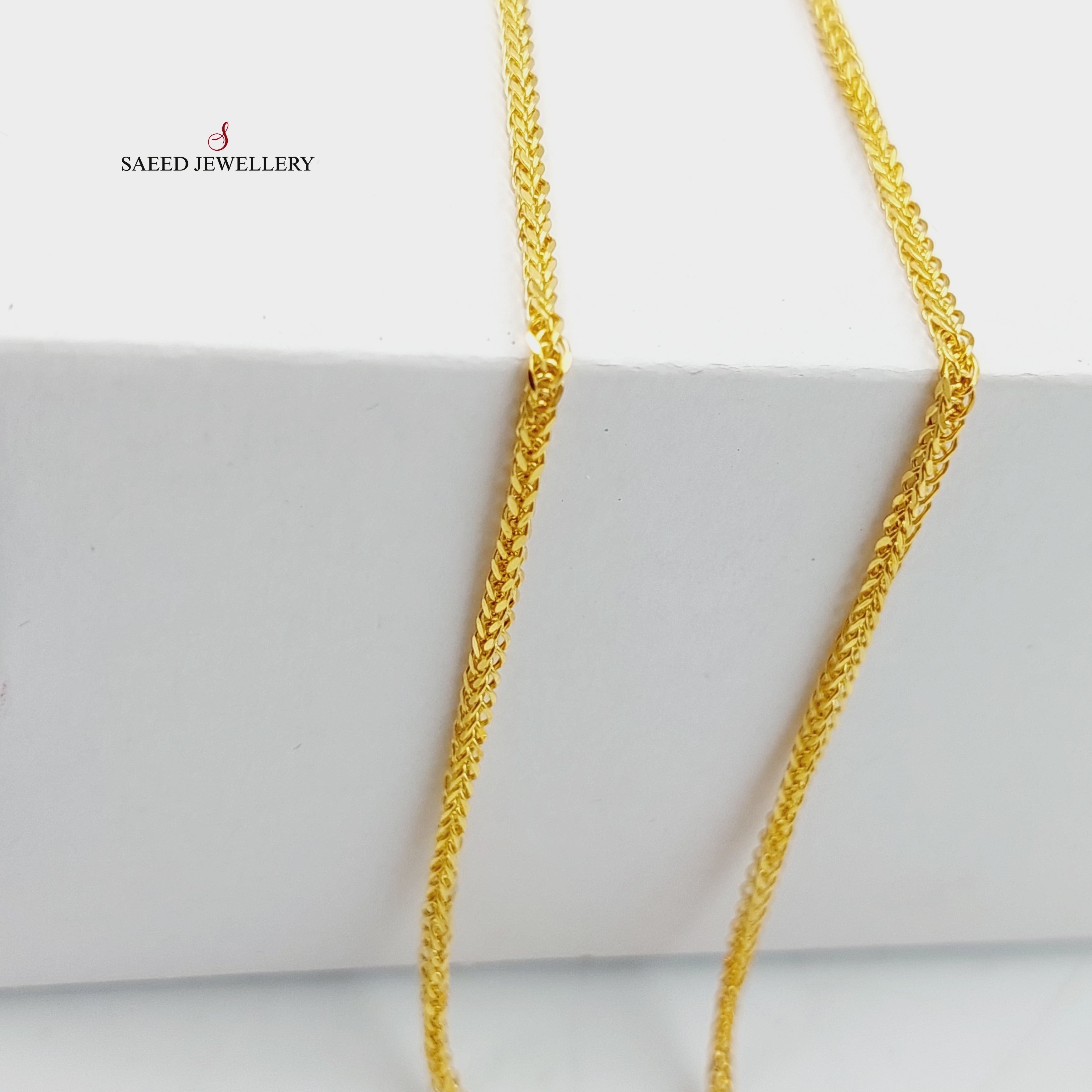 1.5mm Franco Chain Necklace 50cm - 18K Gold Plated Cuban Link Chain for Men & Women - Perfect for Layering, Gifting & Everyday Wear