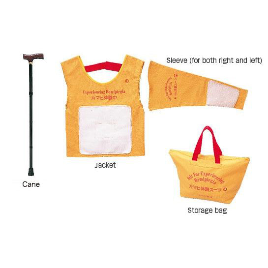 Hemiplegia Simulation Suit for Stroke Rehabilitation - Large Size | Mobility Training & Physical Therapy Aid for Stroke Patients