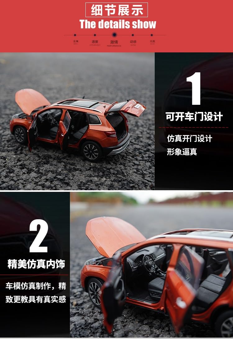 1:18 Alloy Car Model Large Size KAROQ with Steering Shock Absorber - Simulation Toy Car for Collection, Gift, Home & Office Decoration