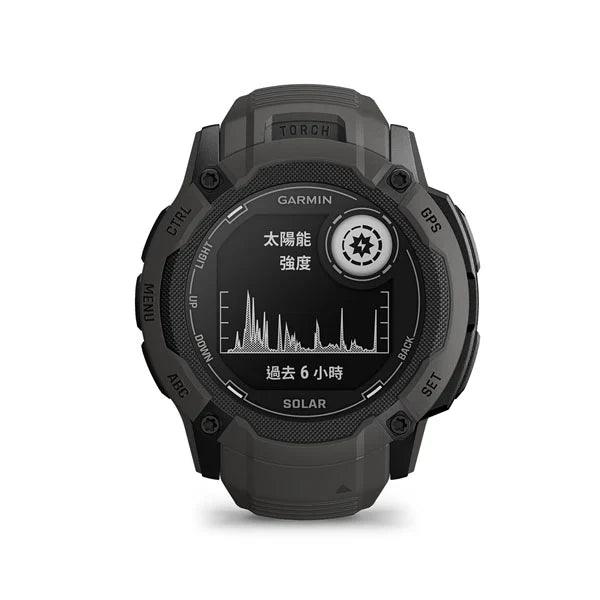 Garmin Instinct 2X Solar - Rugged GPS Smartwatch with Solar Charging, Multi-GNSS Support & Health Monitoring - Perfect for Outdoor Adventures, Hiking, and Fitness Tracking