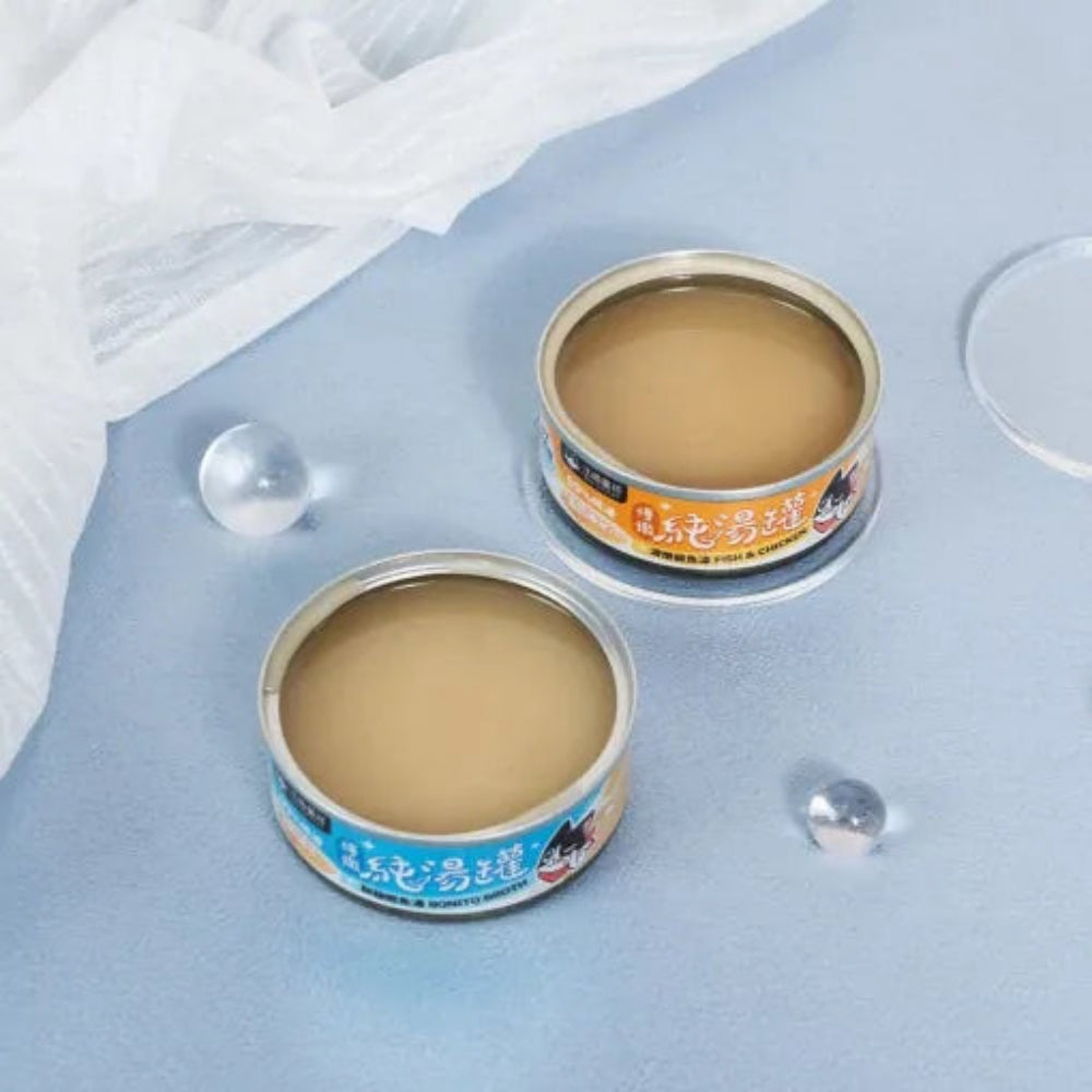 Premium 99% Fish & Chicken Broth for Dogs & Cats - Natural Hydration & Flavor Enhancer for Pet Meals, Perfect for Picky Eaters & Post-Surgery Recovery