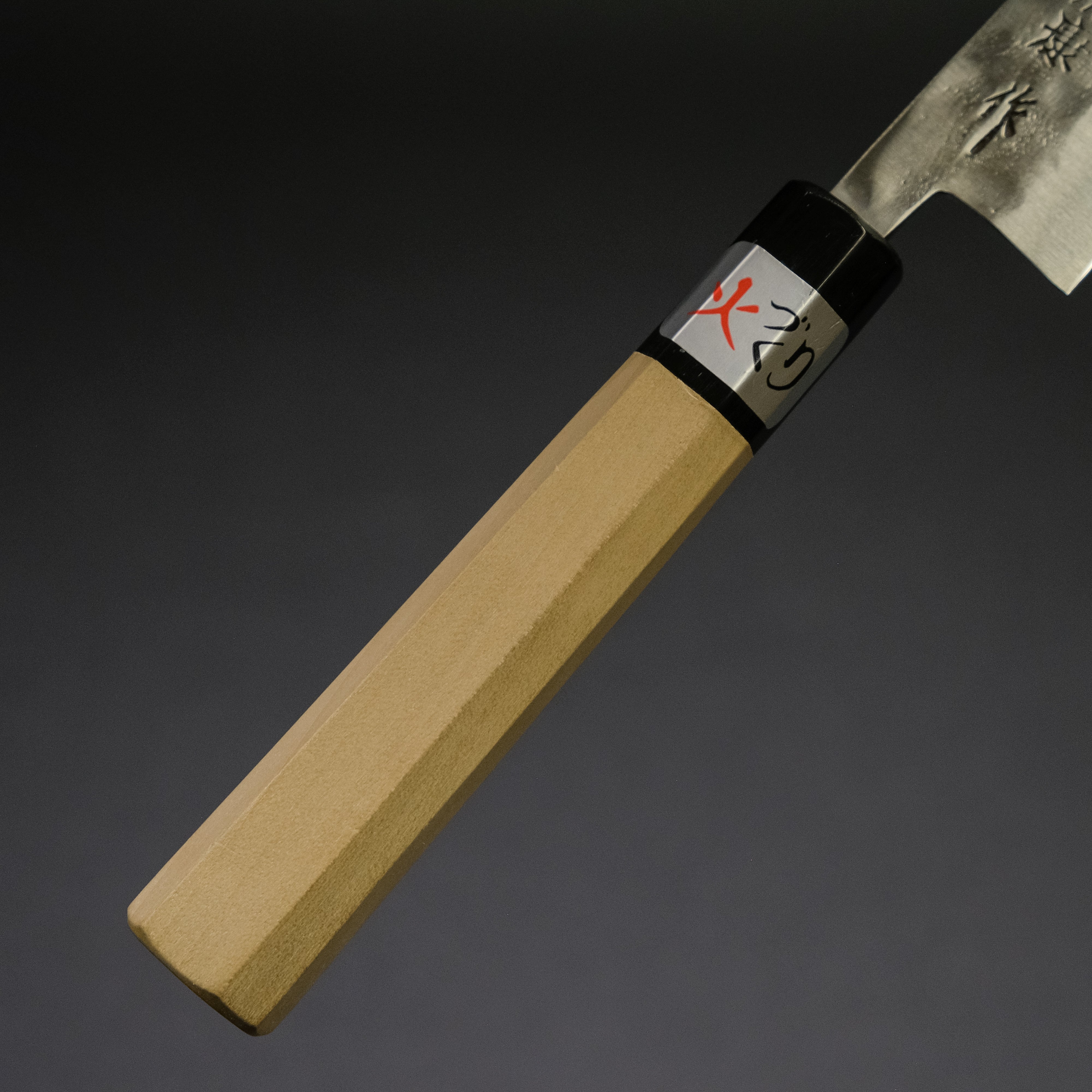 Teruyasu Fujiwara Maboroshi White #1 Steel 120mm Petty Knife with Ho Wood Handle - Japanese Kitchen Knife for Slicing, Peeling & Precision Cutting