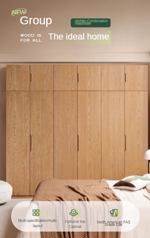 Solid Oak Wood Wardrobe - Premium Quality, Spacious Storage for Bedroom, Closet & Home Organization