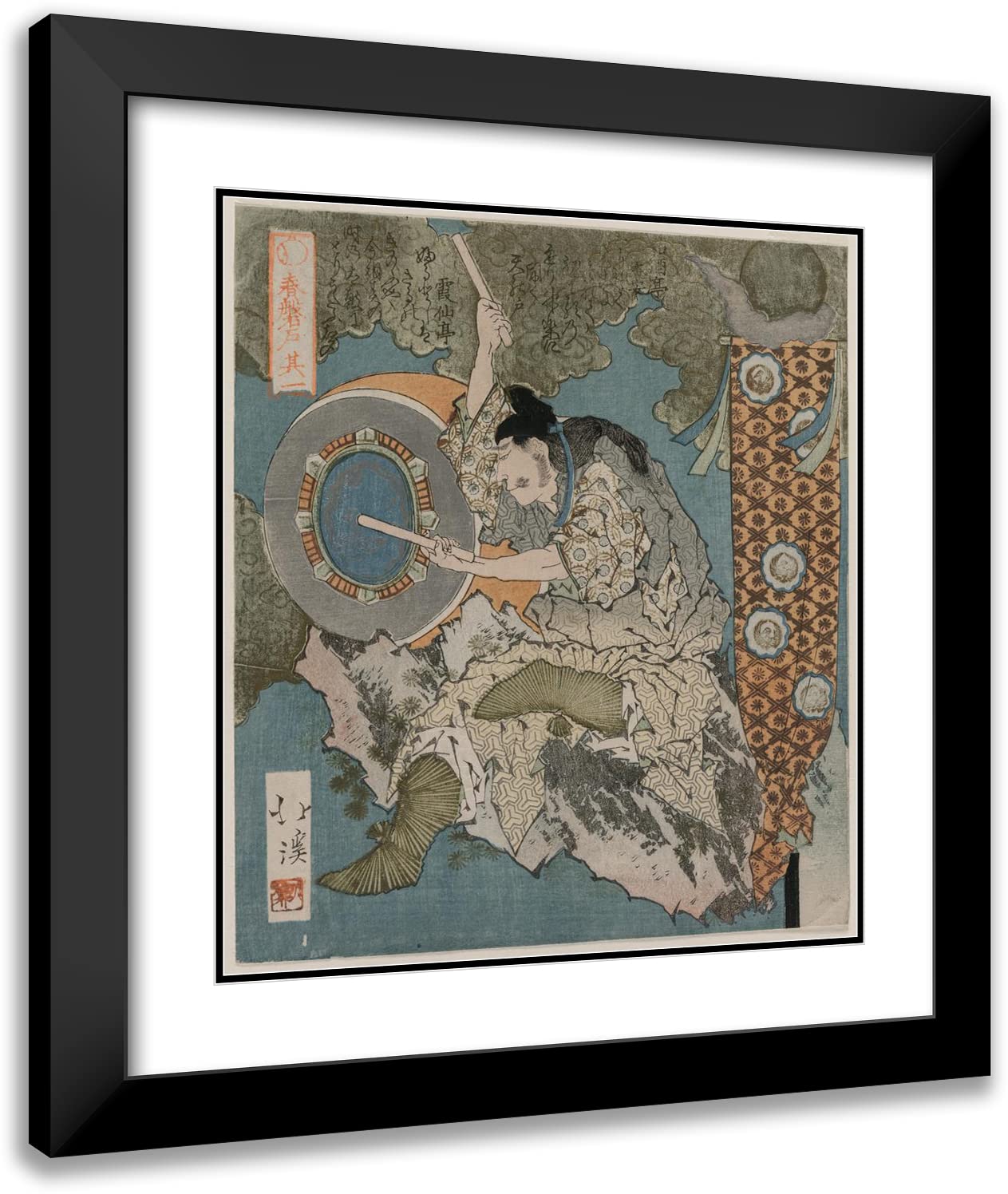 Totoya Hokkei 20x22 Black Modern Framed Art Print - A God Playing a Drum (1825) | Double Matted Museum Quality | Japanese Ukiyo-e Wall Decor for Living Room, Office & Gallery Display