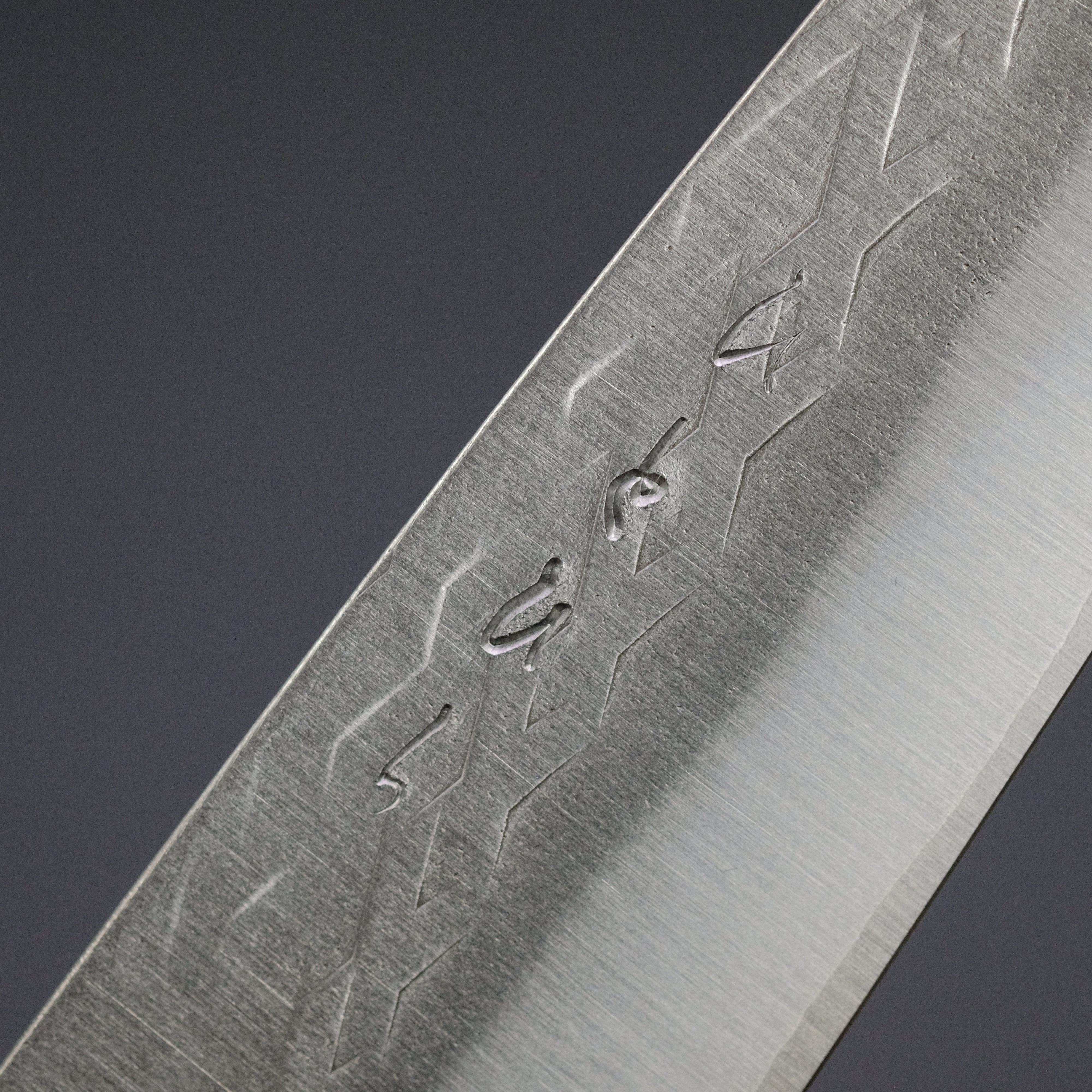 Hitohira TD SLD Tsuchime Petty Knife 150mm - Japanese Stainless Steel Blade with Walnut Handle - Perfect for Slicing, Chopping & Precision Kitchen Tasks