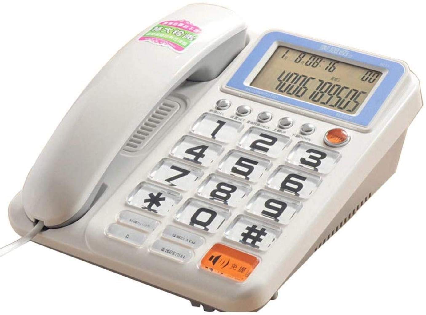 SXRDZ Corded Landline Phone with HD Large Display Screen, Dual Interface Design for Home & Office - Battery-Free, White (Red Available) - Perfect for Home, Office, and Business Use