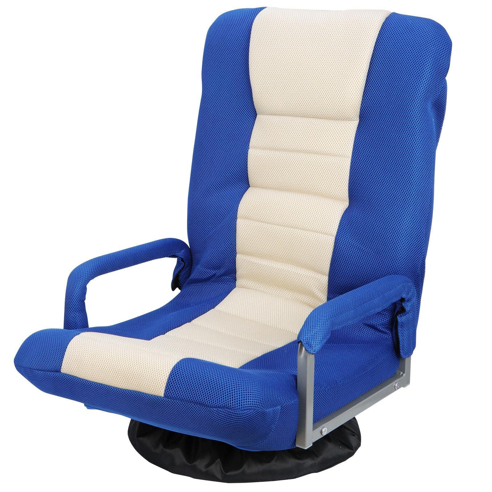 360-Degree Swivel Gaming Floor Chair - Adjustable Folding Seat with Armrest (Blue) | Ergonomic Design for PC, Console & TV Gaming | Perfect Gift for Men, Women & Dad | Home, Office & Dorm Room Use