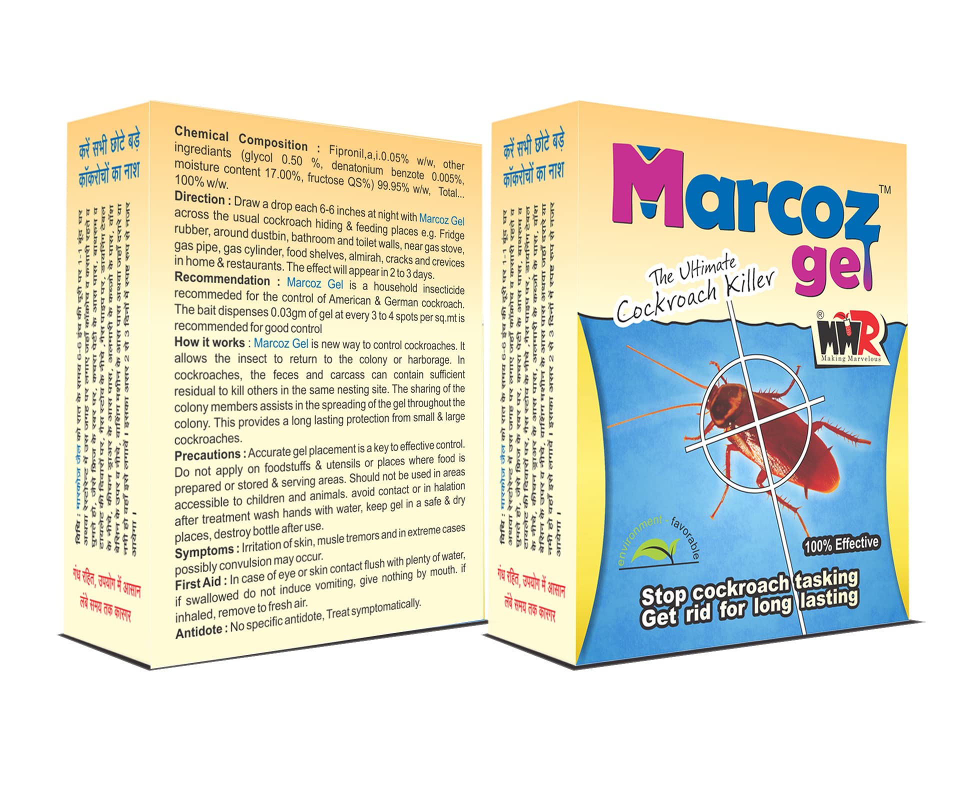 MMR Making Marvelous Marcoz Gel - Ultimate Cockroach Killer Gel for Home & Kitchen | Safe, Odorless, Fast-Acting | Powerful 20g (Pack of 2) | Effective Pest Control for Apartments, Restaurants & Food Storage Areas
