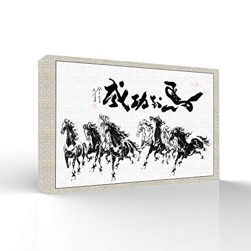 HORSES-1906-X01
