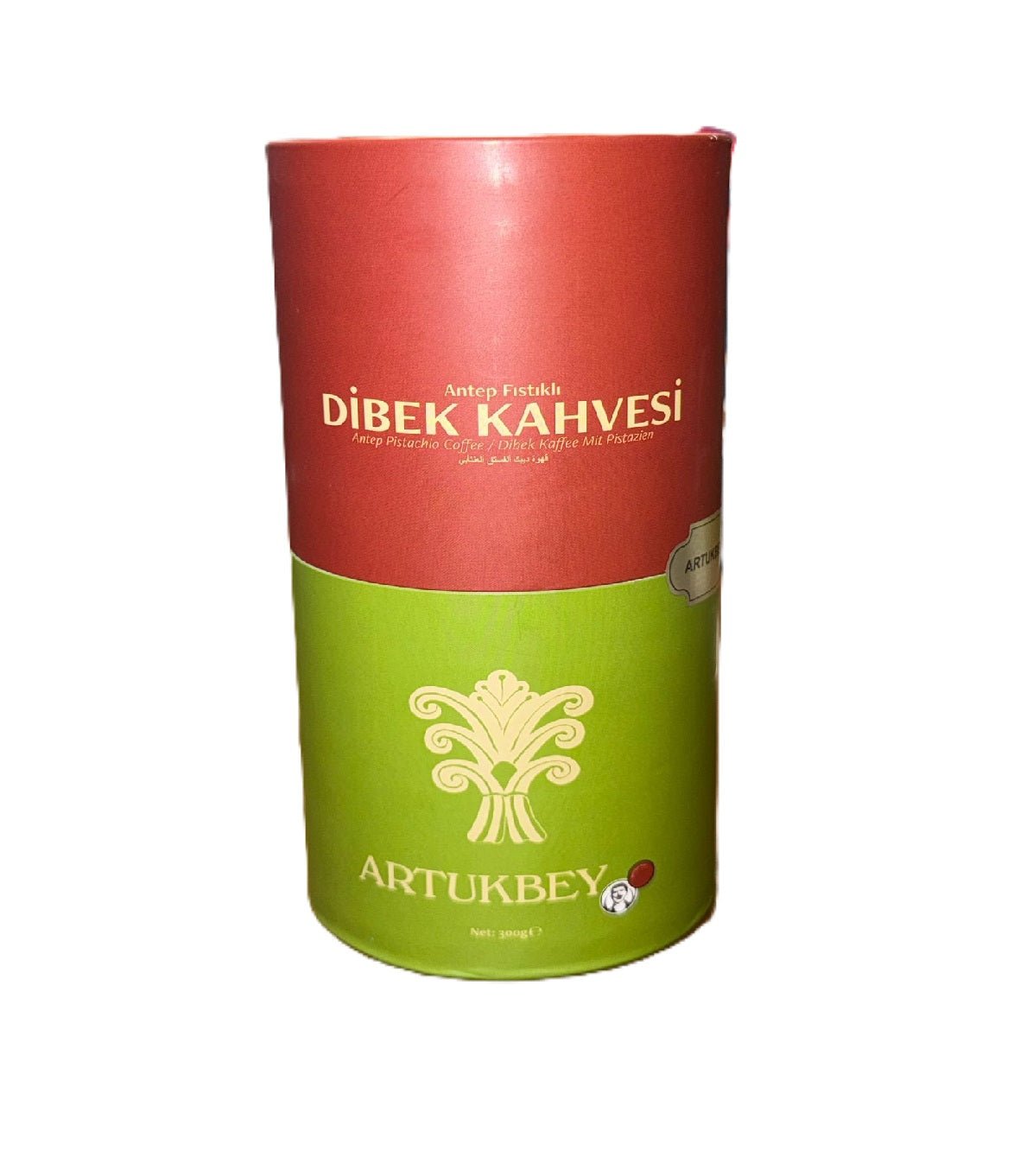 Premium Artukbey Pistachio Coffee - 300g Gourmet Turkish Coffee Blend for Home Brewing, Office & Gift Giving