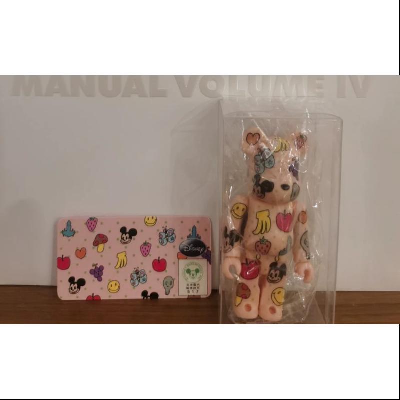 Bearbrick Series 19 Super Secret Disney Kim Songhe 100% Collectible Figure - Limited Edition Vinyl Art Toy for Disney Fans & Collectors | Perfect for Home Display, Office Decor, and Gift Giving
