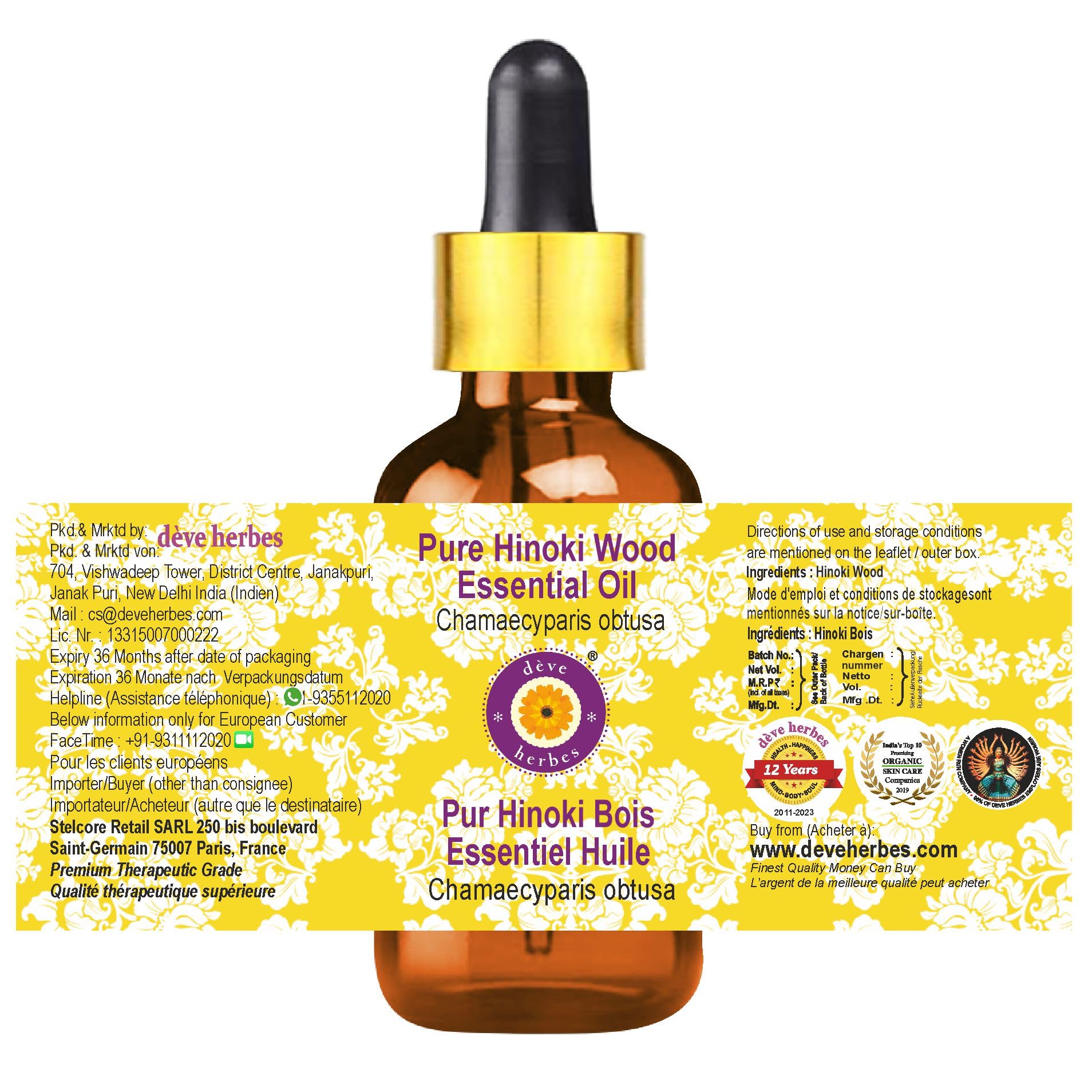 Pure Hinoki Wood Essential Oil (Chamaecyparis obtusa) - 5ml Steam Distilled with Glass Dropper - Aromatherapy, Diffuser & Massage Oil for Relaxation & Stress Relief