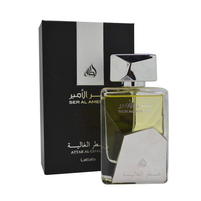 Ser Al Ameer Attar Al Ghalia EDP Perfume - 100ml Luxury Arabian Scent for Women & Men - Perfect for Special Occasions, Date Nights & Gifting