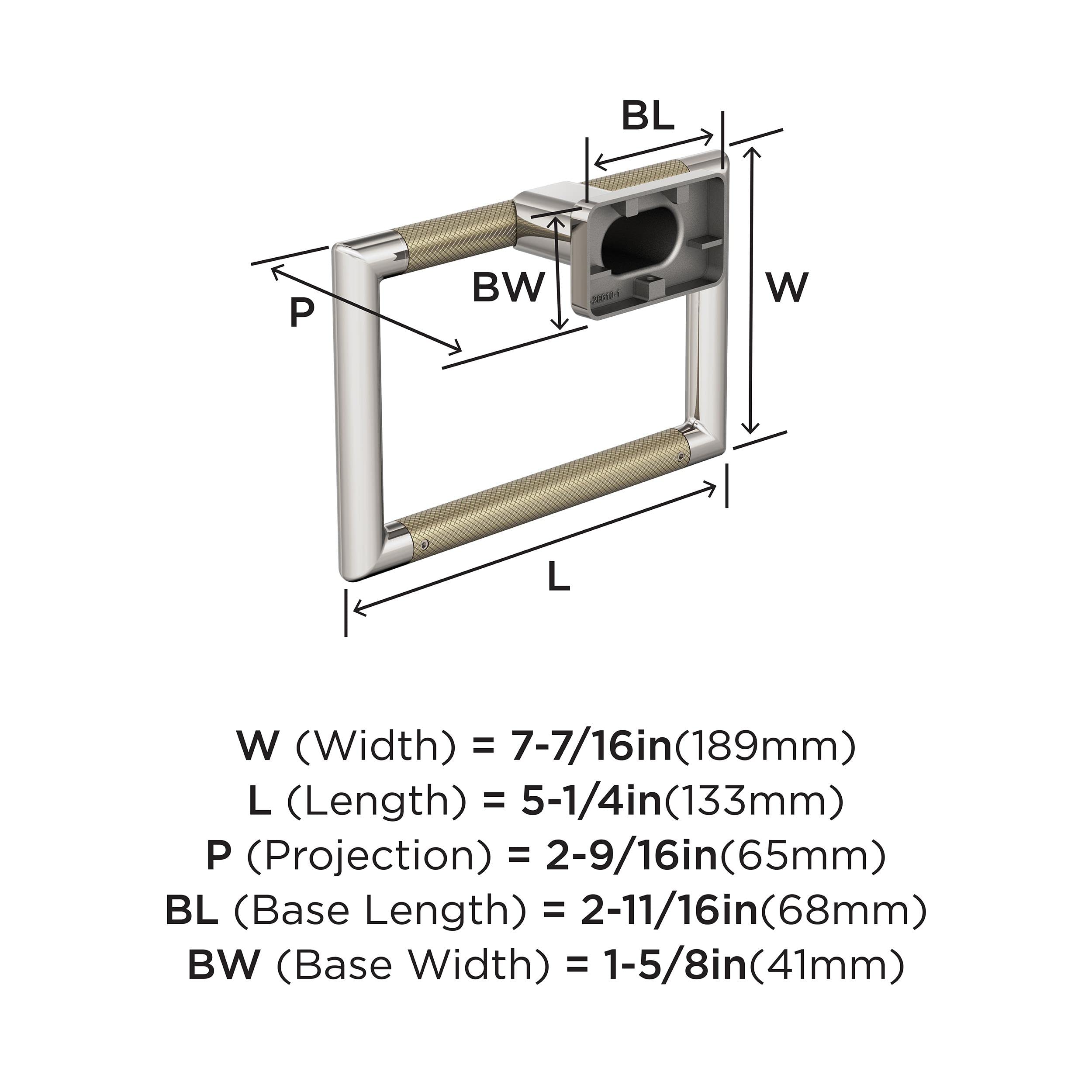 Amerock Polished Nickel Towel Ring - 5-1/4