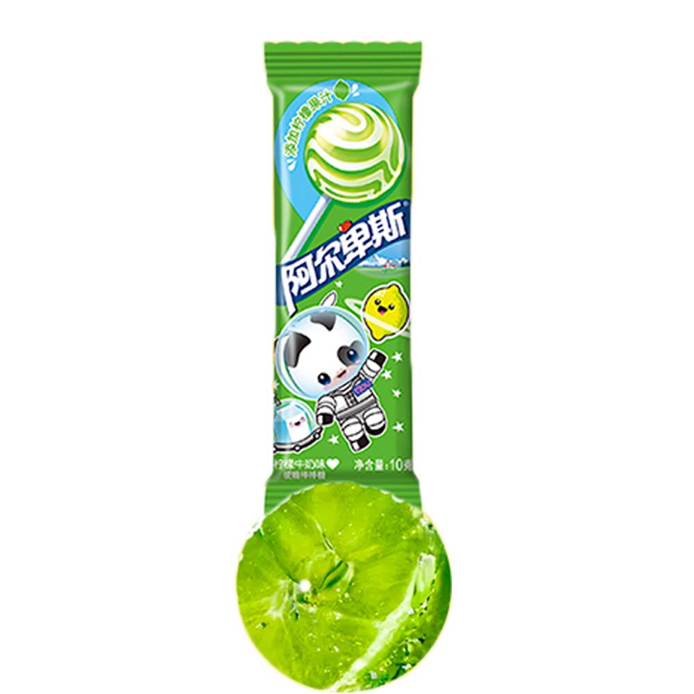 Classic Shanghai Childhood Hard Candy - Assorted Fruit Flavors (20pcs) | Lemon Milk Taste | Perfect for Parties, Gifts & Nostalgic Snacking