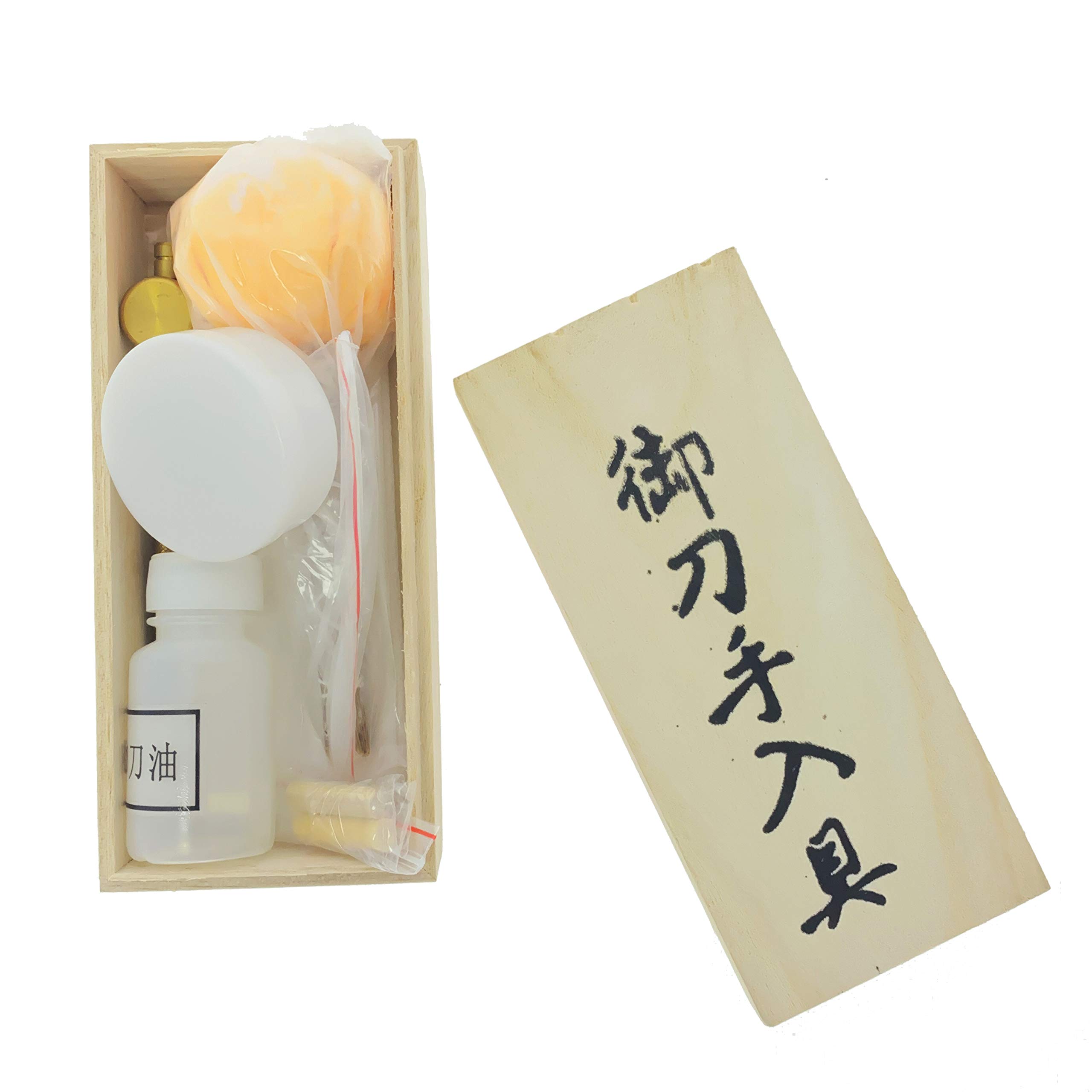 Premium Japanese Samurai Katana Sword Maintenance & Cleaning Kit - Authentic Sword Care Set for Display, Collection & Martial Arts Practice