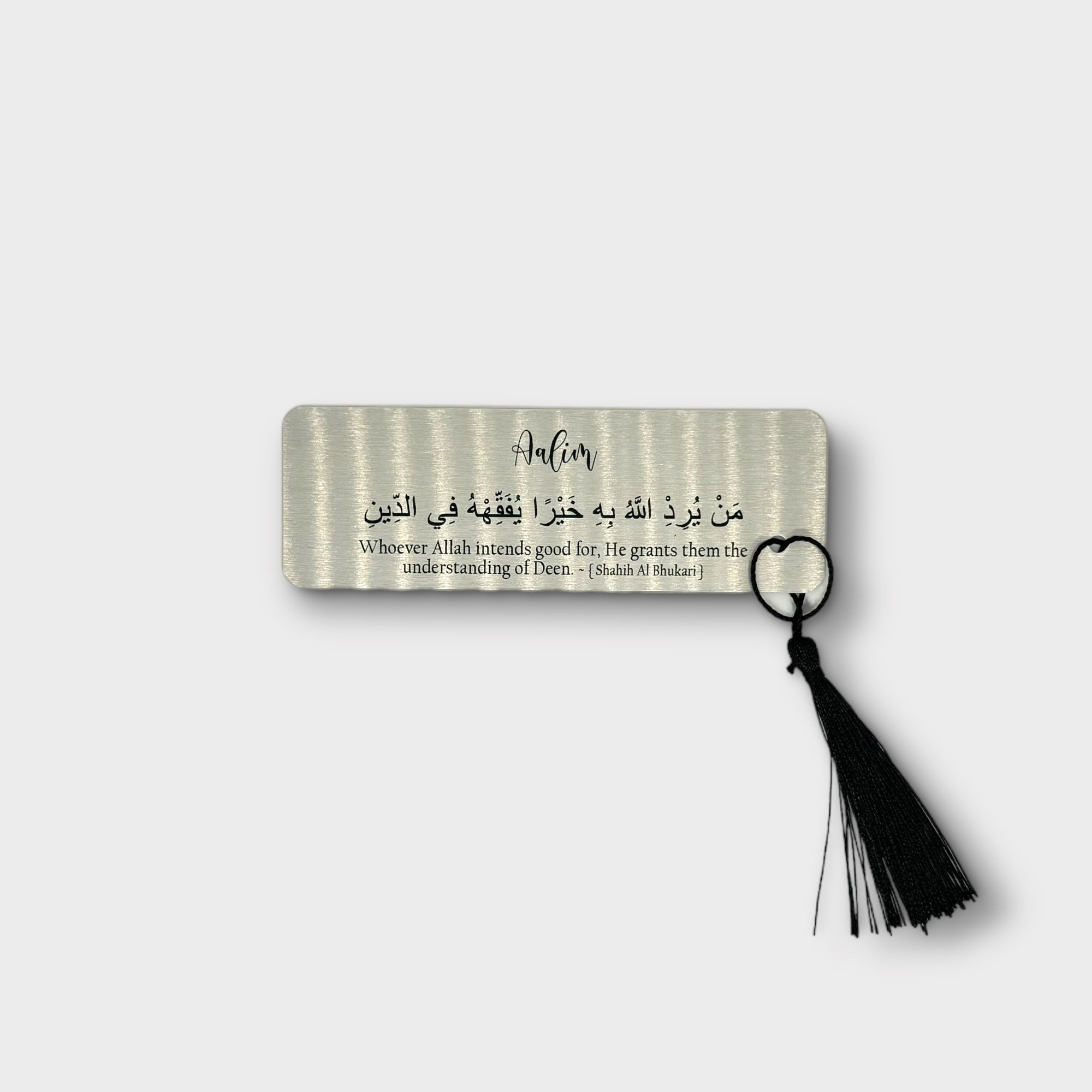 Premium Aalim Key Ring - Durable Metal Keychain with Stylish Design for Home, Office & Travel Accessories