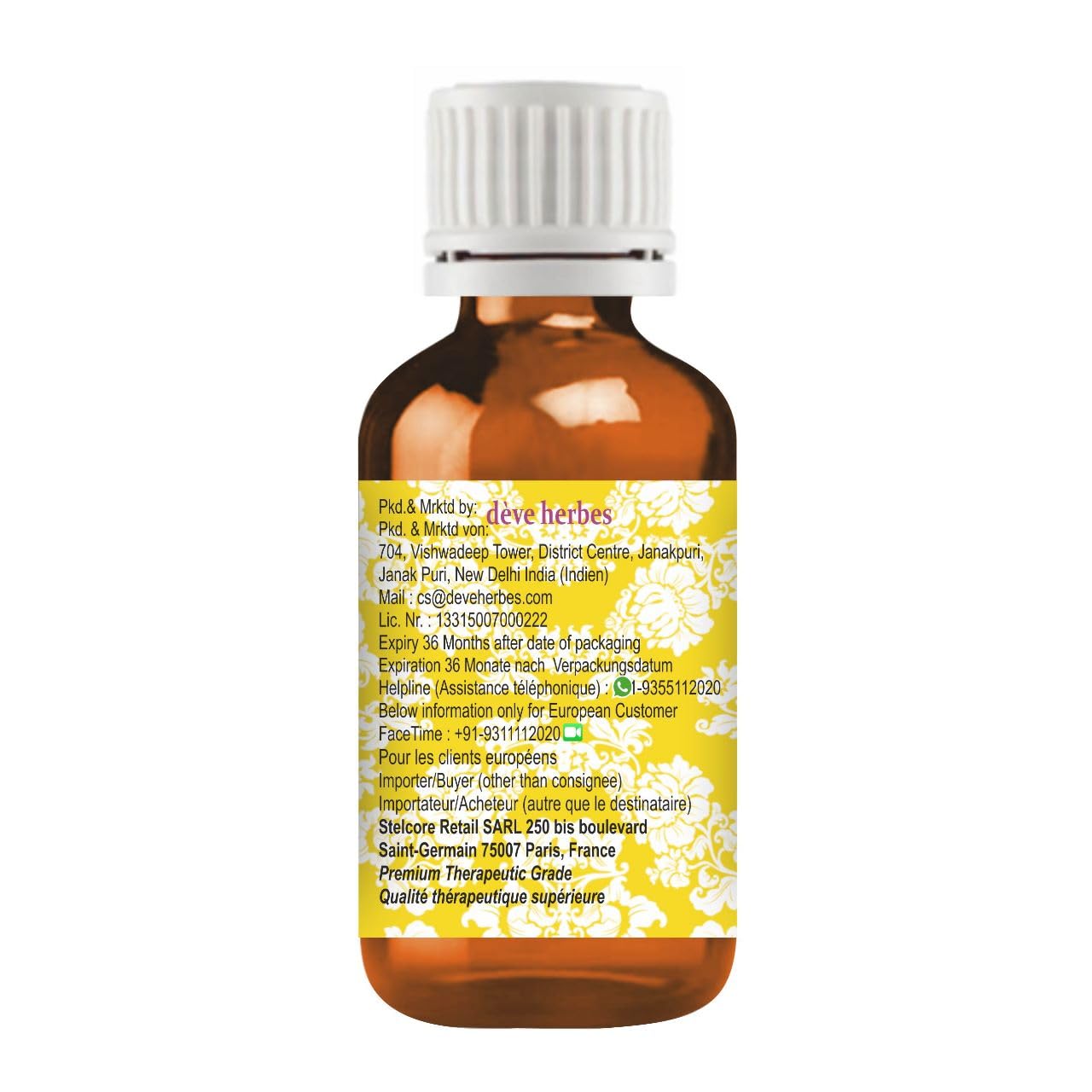 Pure Strawberry Seed Oil (Fragaria Ananassa) - 100% Natural, Therapeutic Grade, Cold Pressed - 15ml Bottle for Skin Care, Hair Growth & Aromatherapy