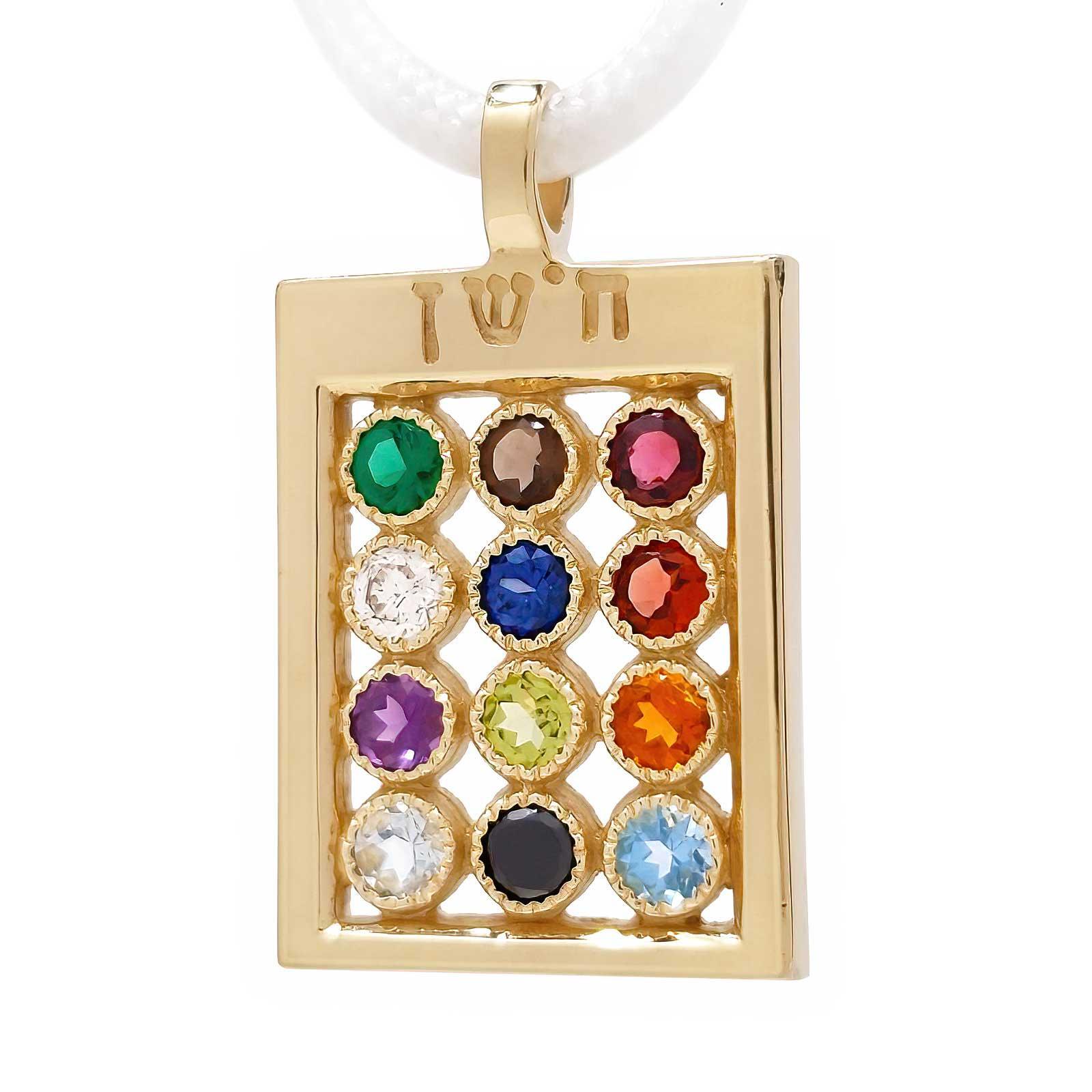 14K Yellow Gold Rectangular Pendant with Hoshen Stones & Gemstones - Elegant Jewelry Gift for Women, Perfect for Weddings, Anniversaries & Special Occasions
