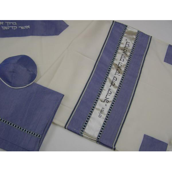 Modern Slate Decorated Wool Tallit with Biblical Verse - Perfect for Bar Mitzvah, Jewish Prayer Shawl & Religious Ceremonies
