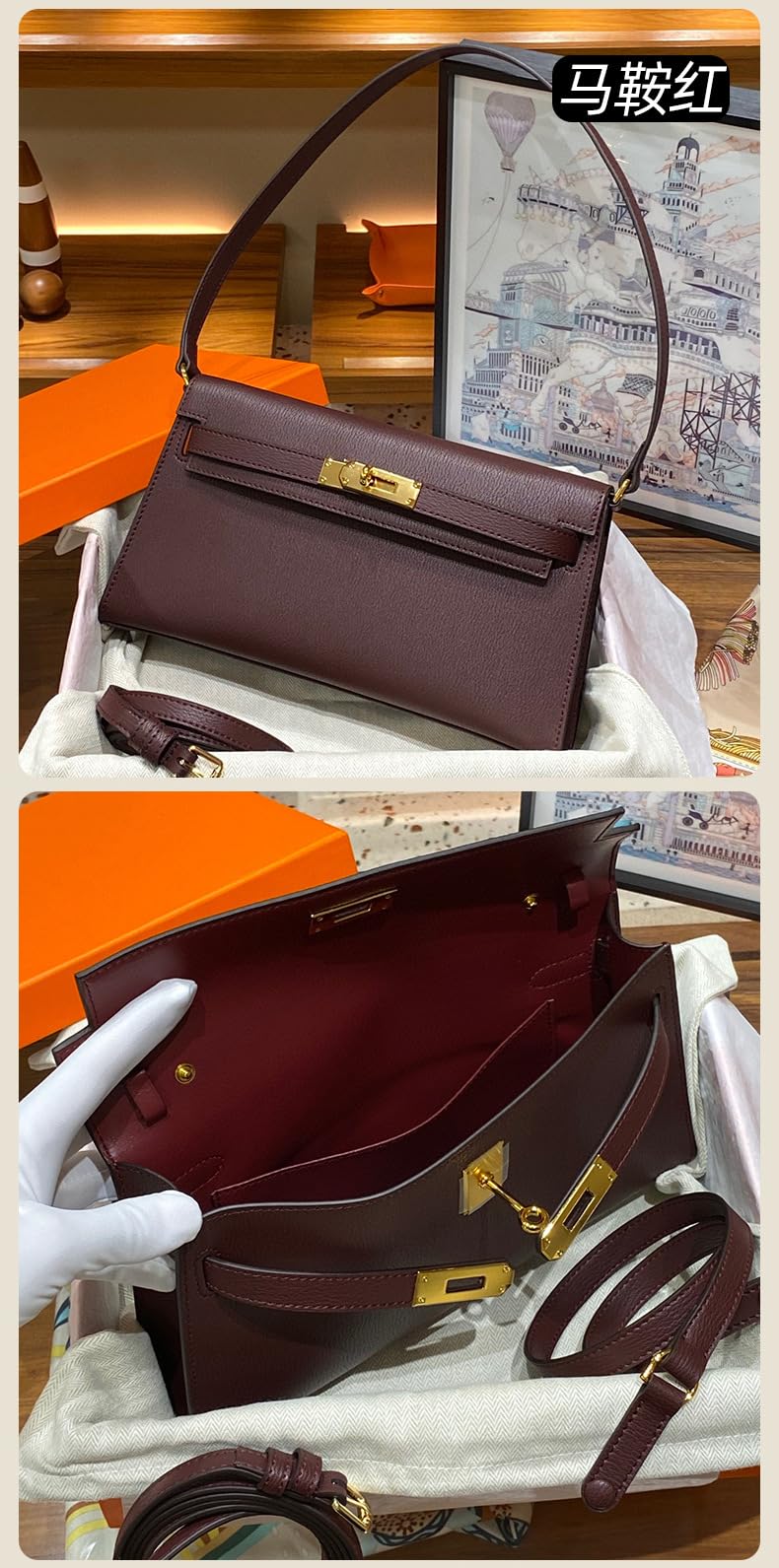 Luxury Leather Women's Underarm Shoulder Bag - Designer Crossbody Handbag with Large Capacity for Work, Travel & Everyday Use
