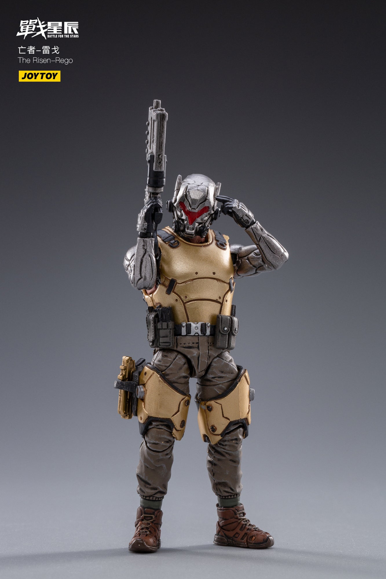 JOYTOY 1/18 Scale Military Action Figure - Anime Collectible Model Toy for Display & Role Play | Perfect for Anime Fans, Collectors & Military Enthusiasts
