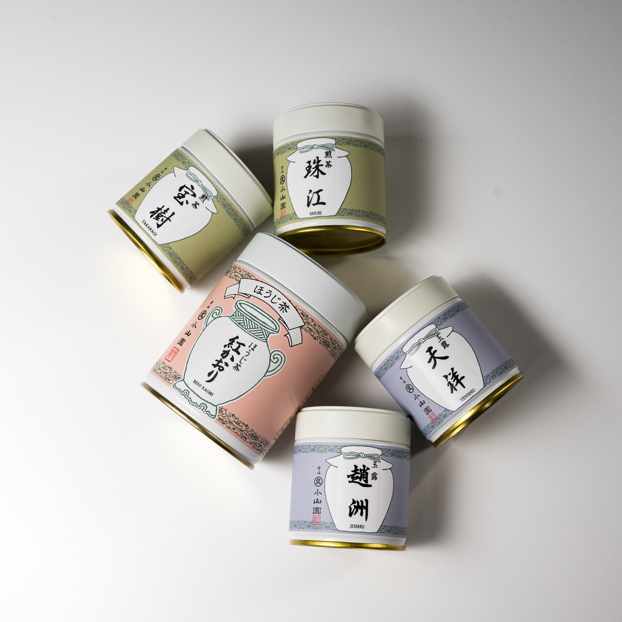 Premium Marukyu Koyamaen Takaragi Sencha Green Tea - 40g Loose Leaf Japanese Green Tea for Daily Brewing & Gift Giving