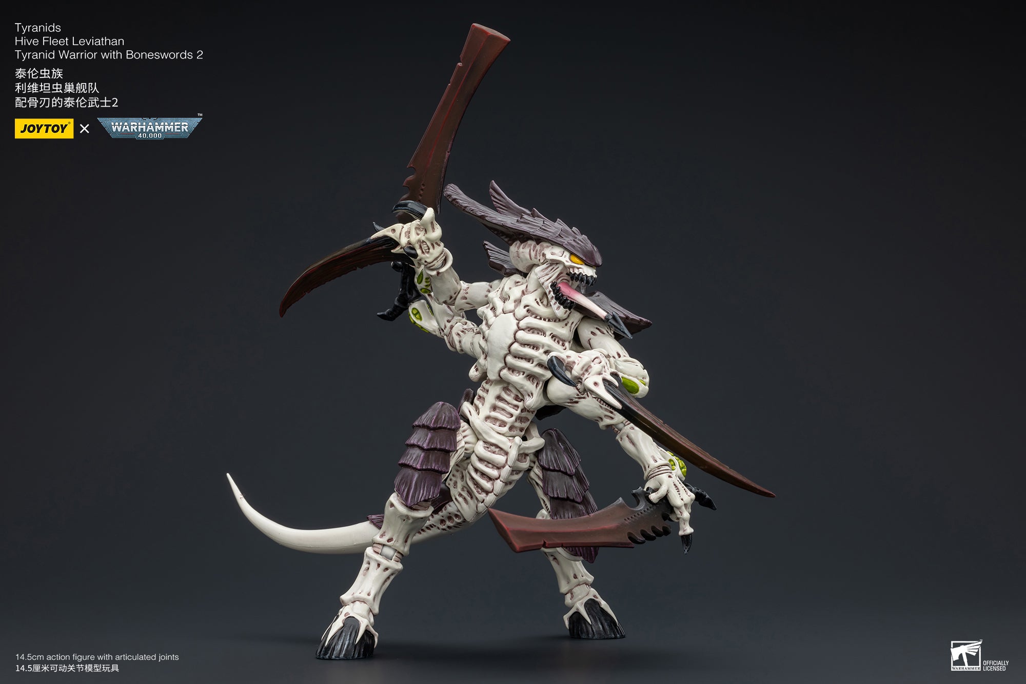 JOYTOY 1/18 Warhammer 40K Tyranids Hive Fleet Leviathan Tyranid Warrior Action Figure with Boneswords - Collectible Miniature for Tabletop Gaming, Display & Warhammer 40K Fans
