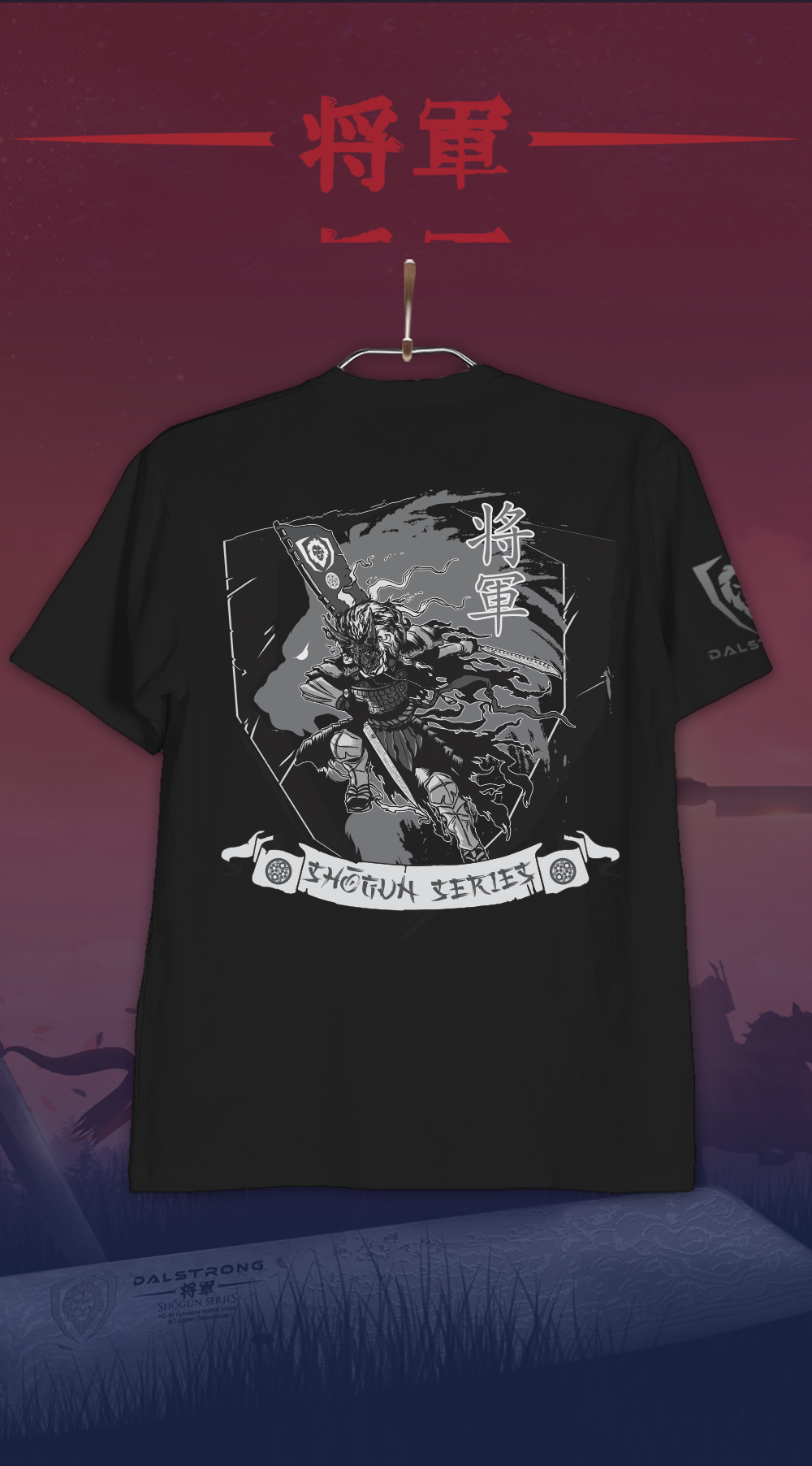 Shogun Series War Dance T-Shirt - Premium Samurai Graphic Tee for Men - Perfect for Cosplay, Anime Conventions & Streetwear Fashion