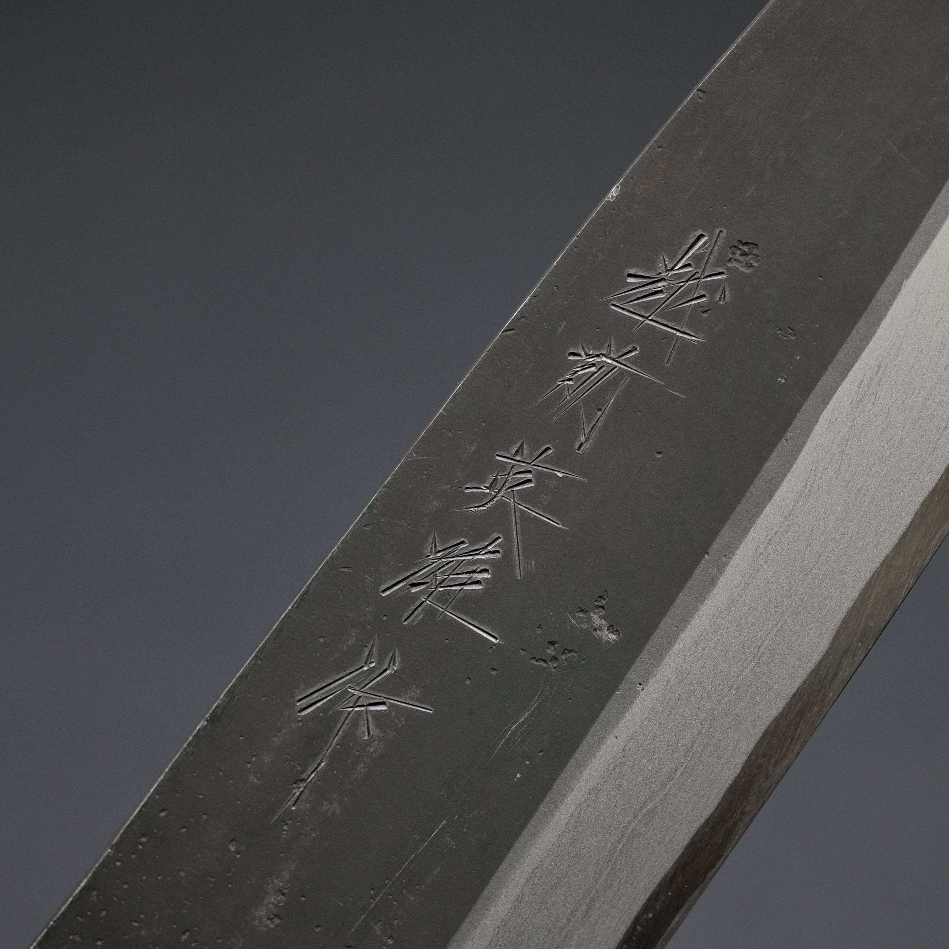 Premium Kitaoka Blue #2 Kurouchi Funayuki 180mm Japanese Kitchen Knife with Ebony Handle - Perfect for Sushi, Sashimi & Meat Cutting - Professional Chef & Home Cooking Essential