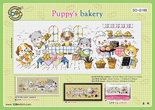 SO-G188 Korean Cross Stitch Pattern - Puppy's Bakery Design for DIY Craft & Home Decor