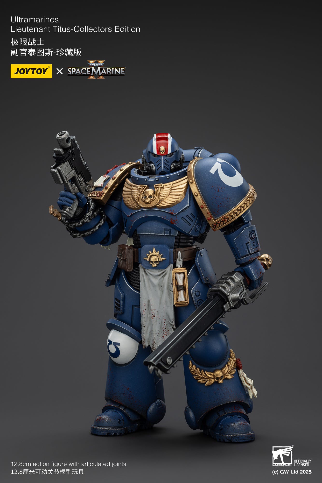 Pre-Order JOYTOY 1/18 Scale Warhammer 40K Ultramarines Action Figures - Lieutenant Titus, Sergeant Gadriel & Brother Chairon Collector's Edition | Tabletop Gaming, Display Collection, Gift for Warhammer Fans