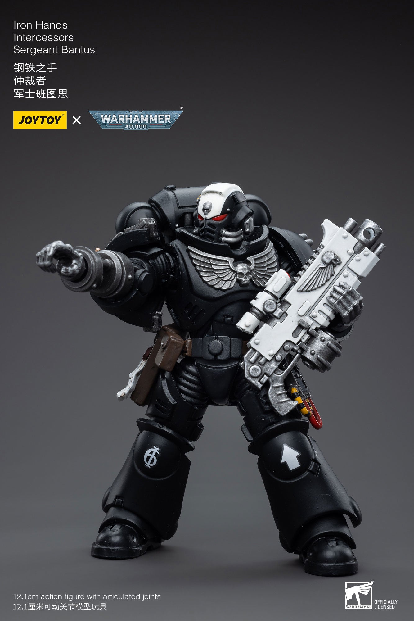 JOYTOY 1/18 Scale 3.75 Inch Warhammer 40K Iron Hands Intercessors Sergeant Bantus Action Figure - Collectible Miniature for Tabletop Gaming, Display & Warhammer 40K Fans