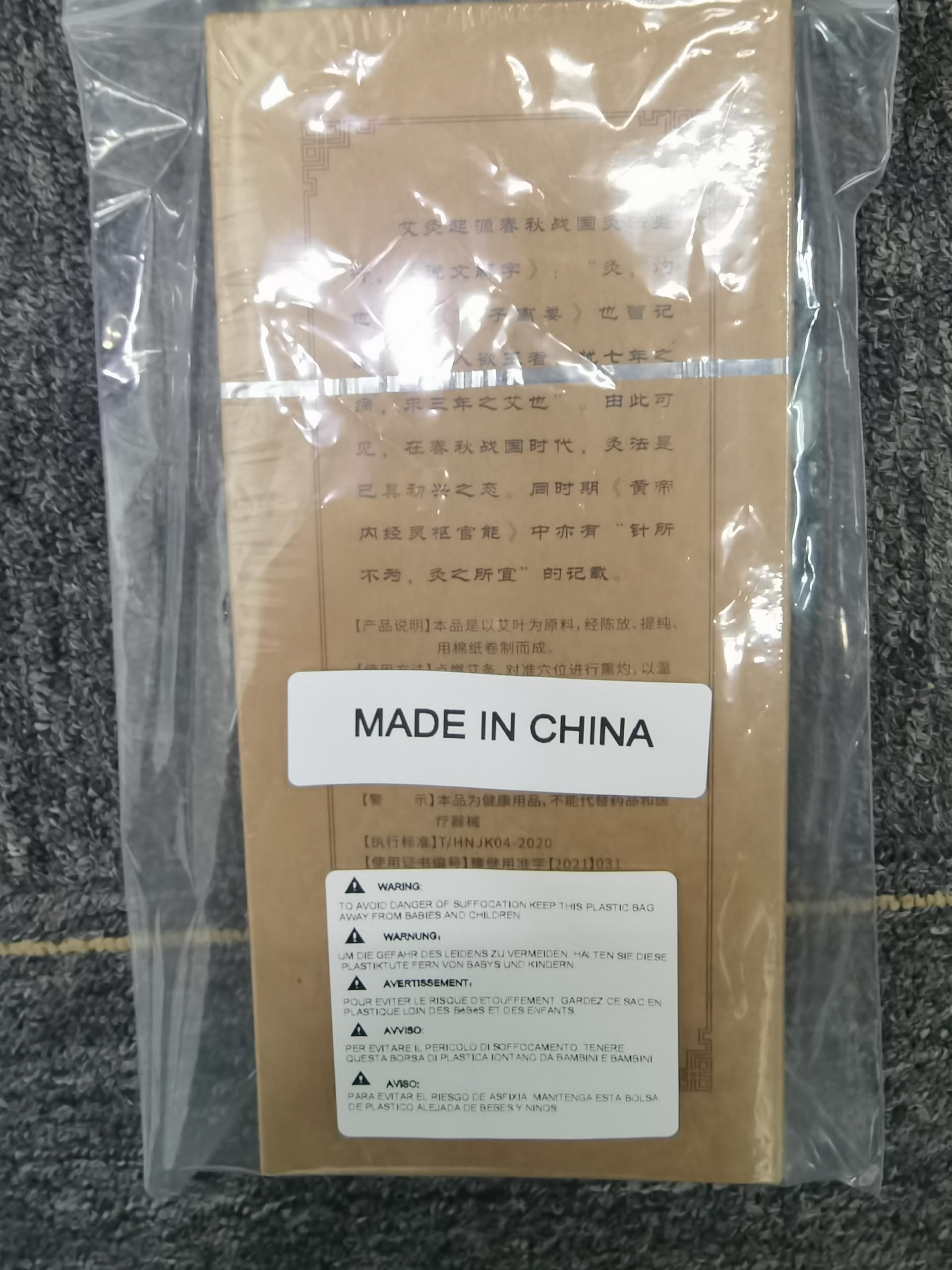 Pure Natural Moxa Rolls - 100% Chinese Wormwood Moxibustion Sticks for Pain Relief & Muscle Relaxation | Traditional Therapy for Back Pain, Arthritis & Stress Relief | Perfect for Home Wellness & Acupuncture Clinics