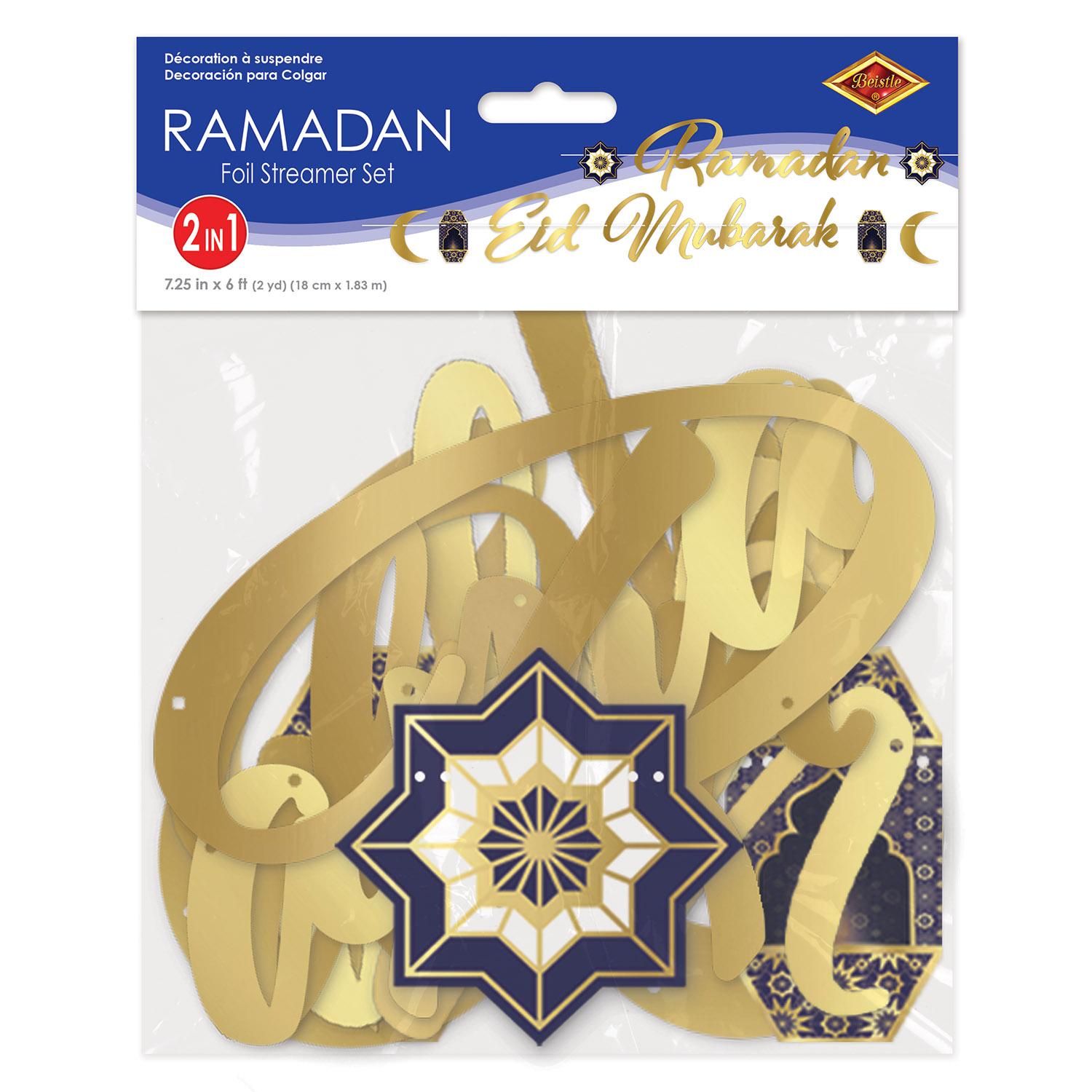 12 Pack Beistle Foil Ramadan Streamers - Colorful Islamic Holiday Party Decorations for Home, Mosque & Community Celebrations