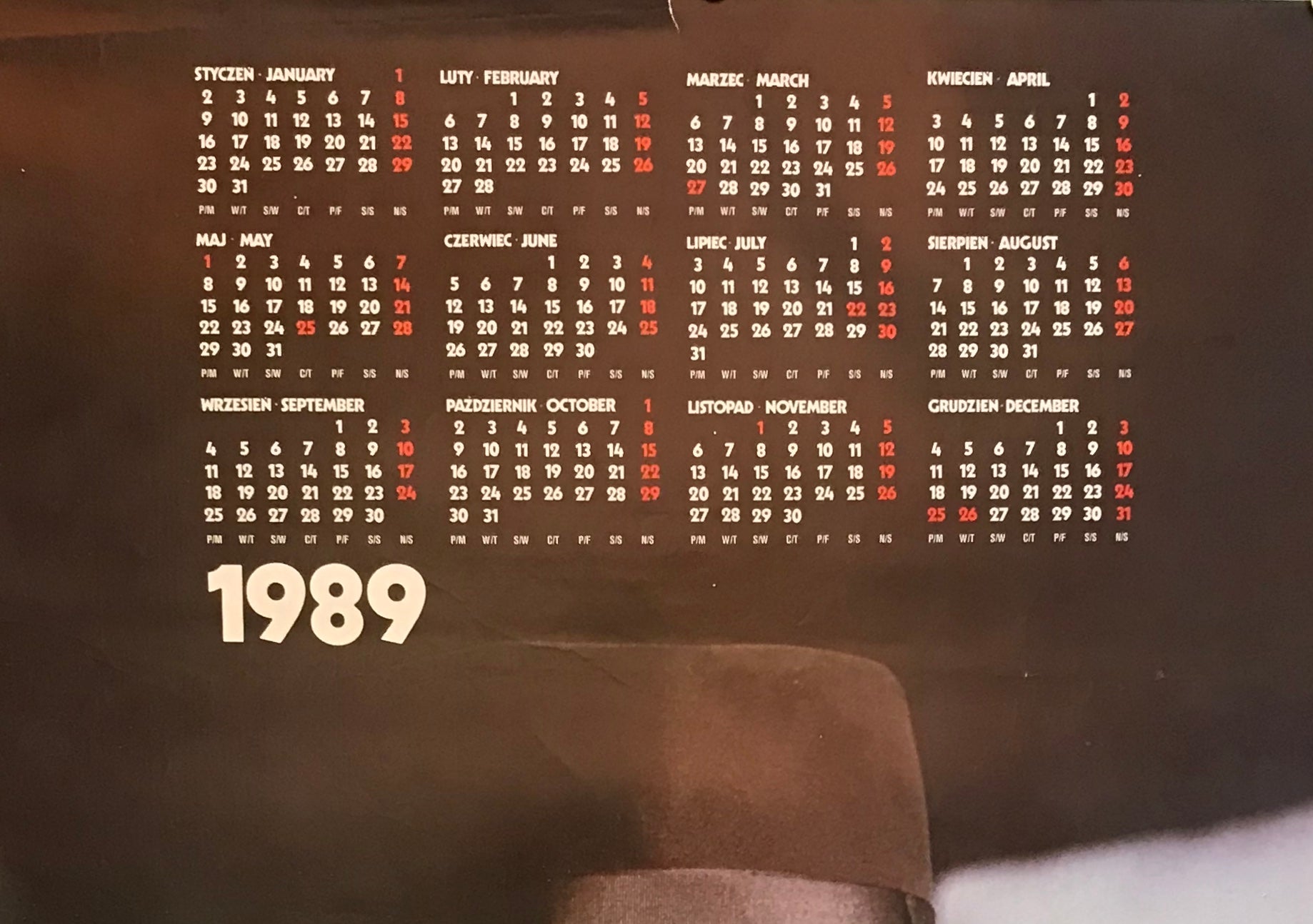 1989 Original Polish Jazz Forum Poster Calendar - We Want Miles - Vintage Wall Art for Music Lovers & Jazz Enthusiasts