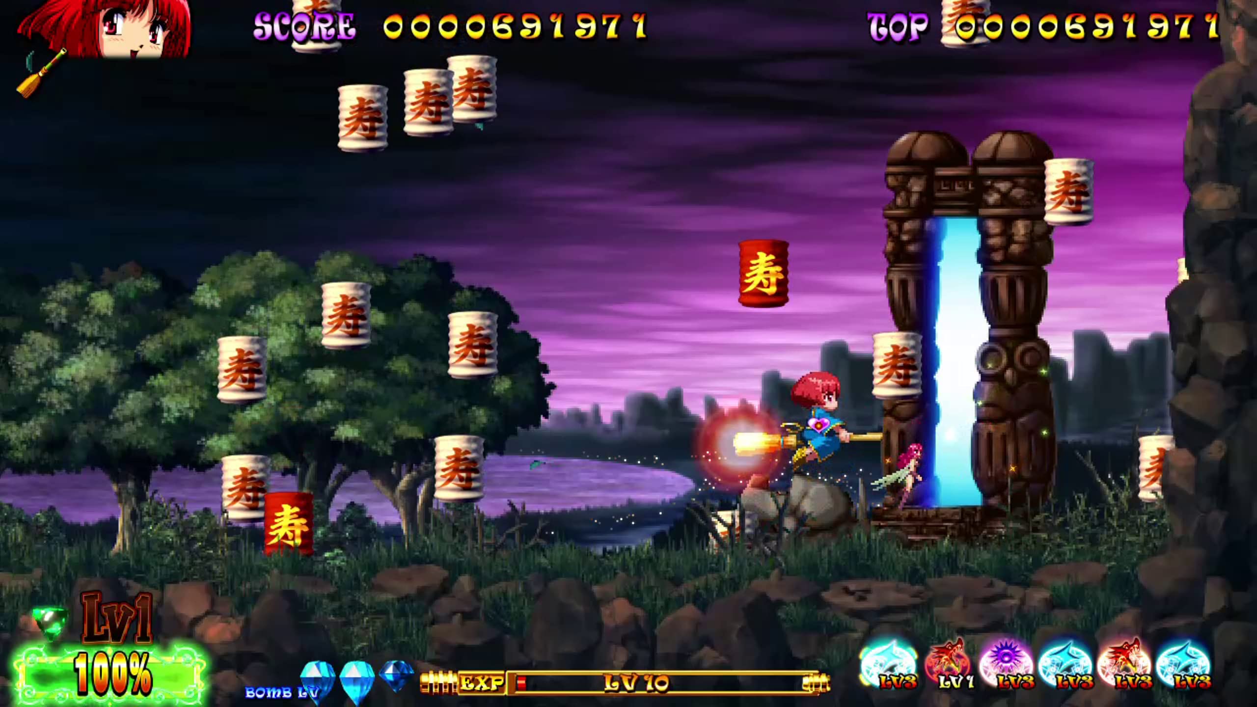 Nintendo Switch Cotton Reboot Game - Classic Shoot 'Em Up Revival | Perfect for Retro Gaming Enthusiasts & Arcade Fans