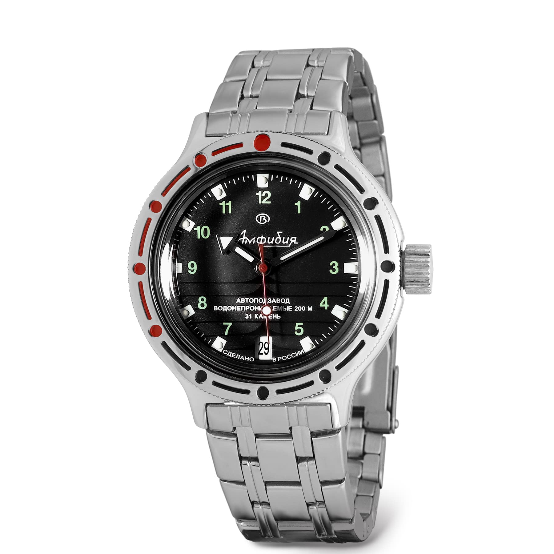 VOSTOK Amphibia 420269 Automatic Mechanical Diver Watch - 200M Waterproof, Stainless Steel Case, Luminous Hands - Perfect for Scuba Diving, Swimming & Outdoor Adventures