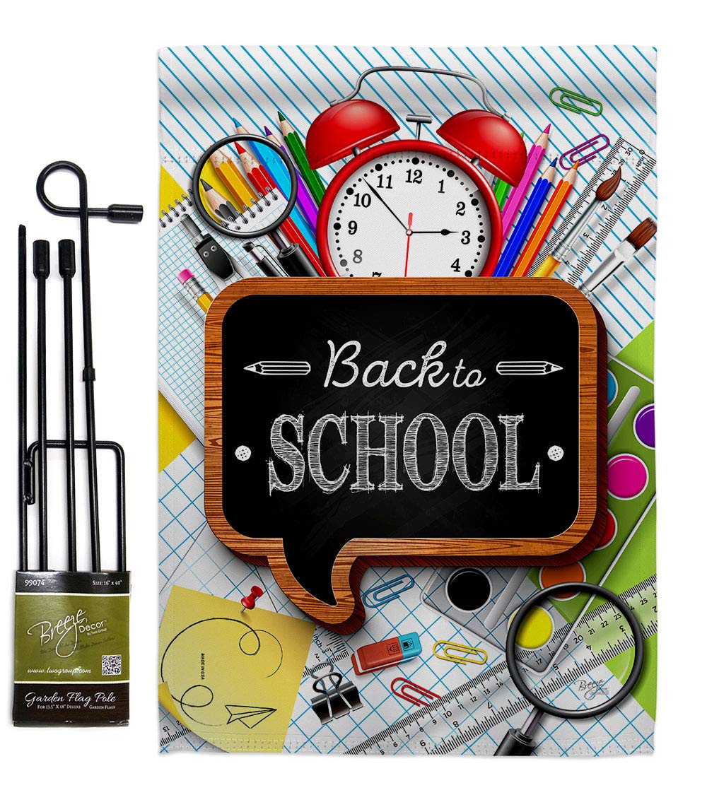 School Garden Flag Set - Double-Sided Teacher Gift for Yard Decor