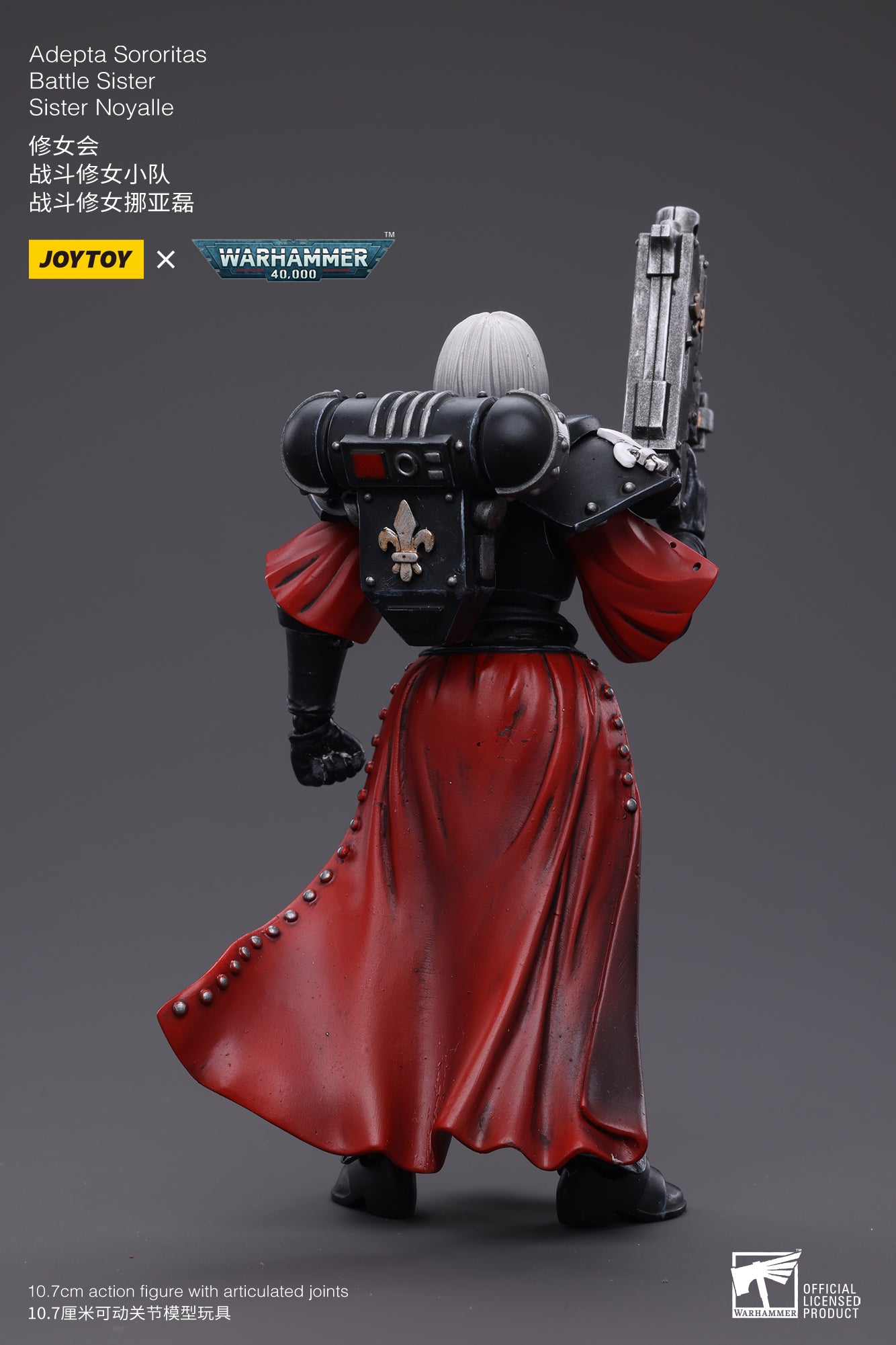 Pre Order 1/18 JOYTOY Warhammer 40K Adepta Sororitas Battle Sister Noyalle Action Figure - Reissue Collectible Model for Warhammer Fans & Tabletop Gaming Scenes